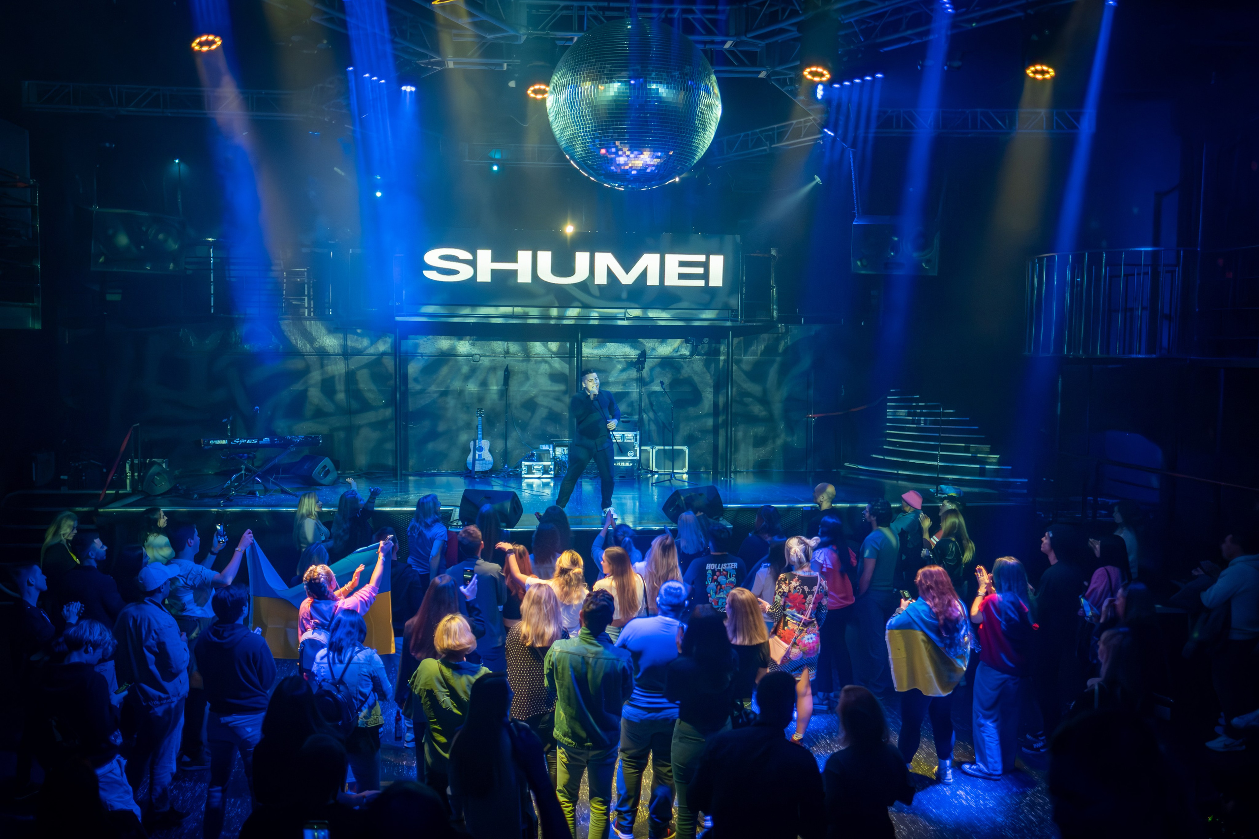 SHUMEI_YAKTAK_QUESTPISTOLS / 2023. Reportage concert portrait photography in the San Francisco Bay Area