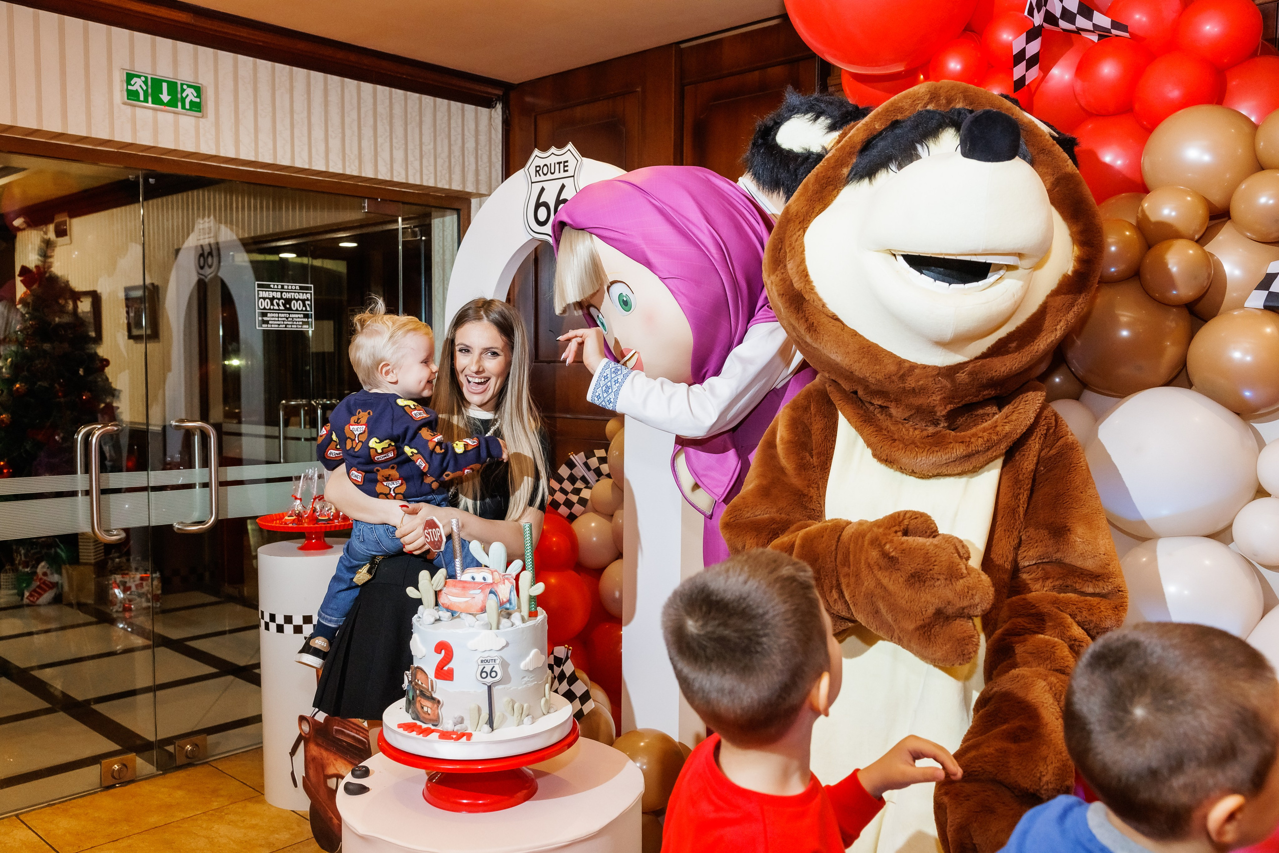 Честит Рожден Ден. Фотограф Ирина Йотова