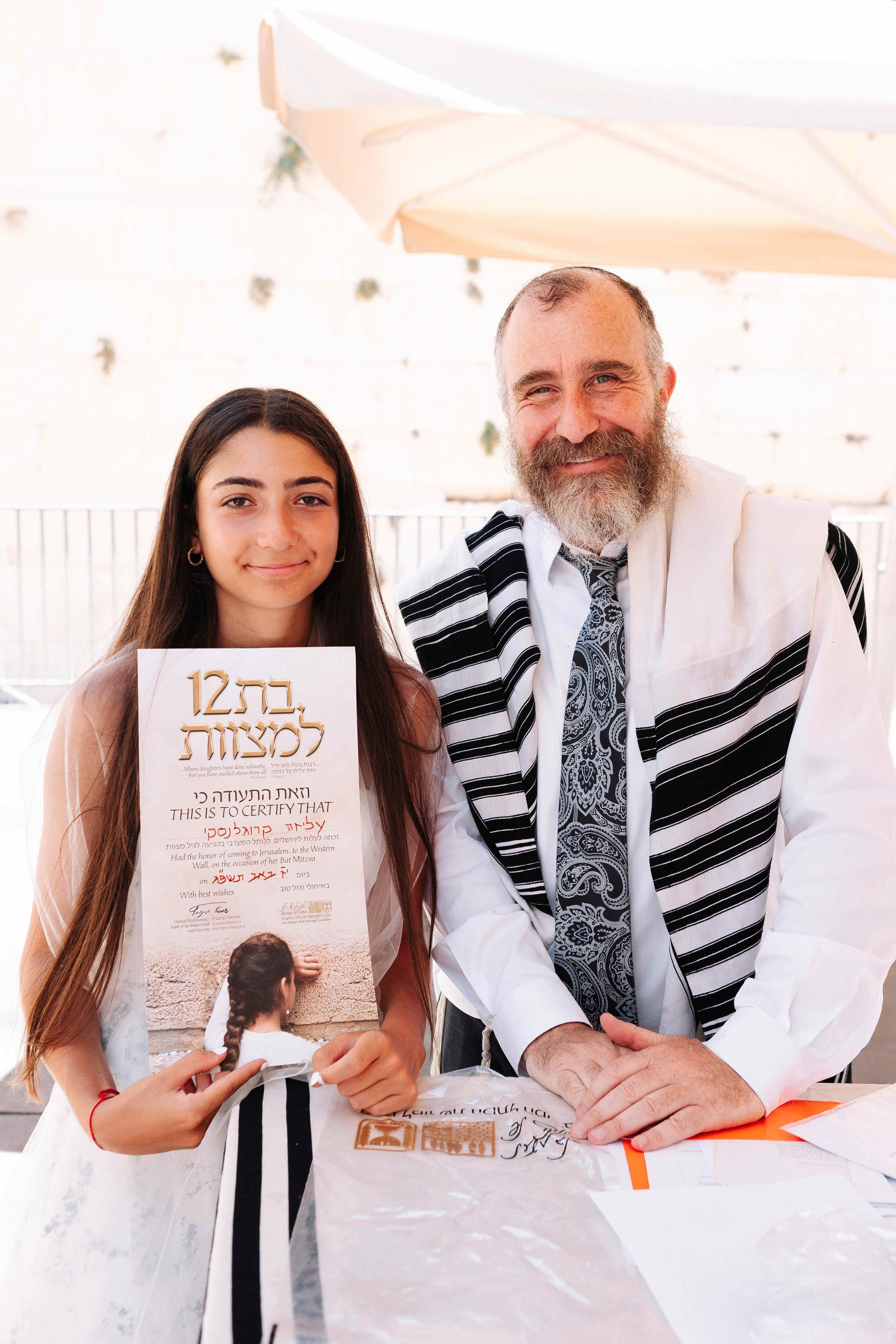BAT MITZVAH CEREMONY + PHOTO SESSION. Https://shi-photo.com/