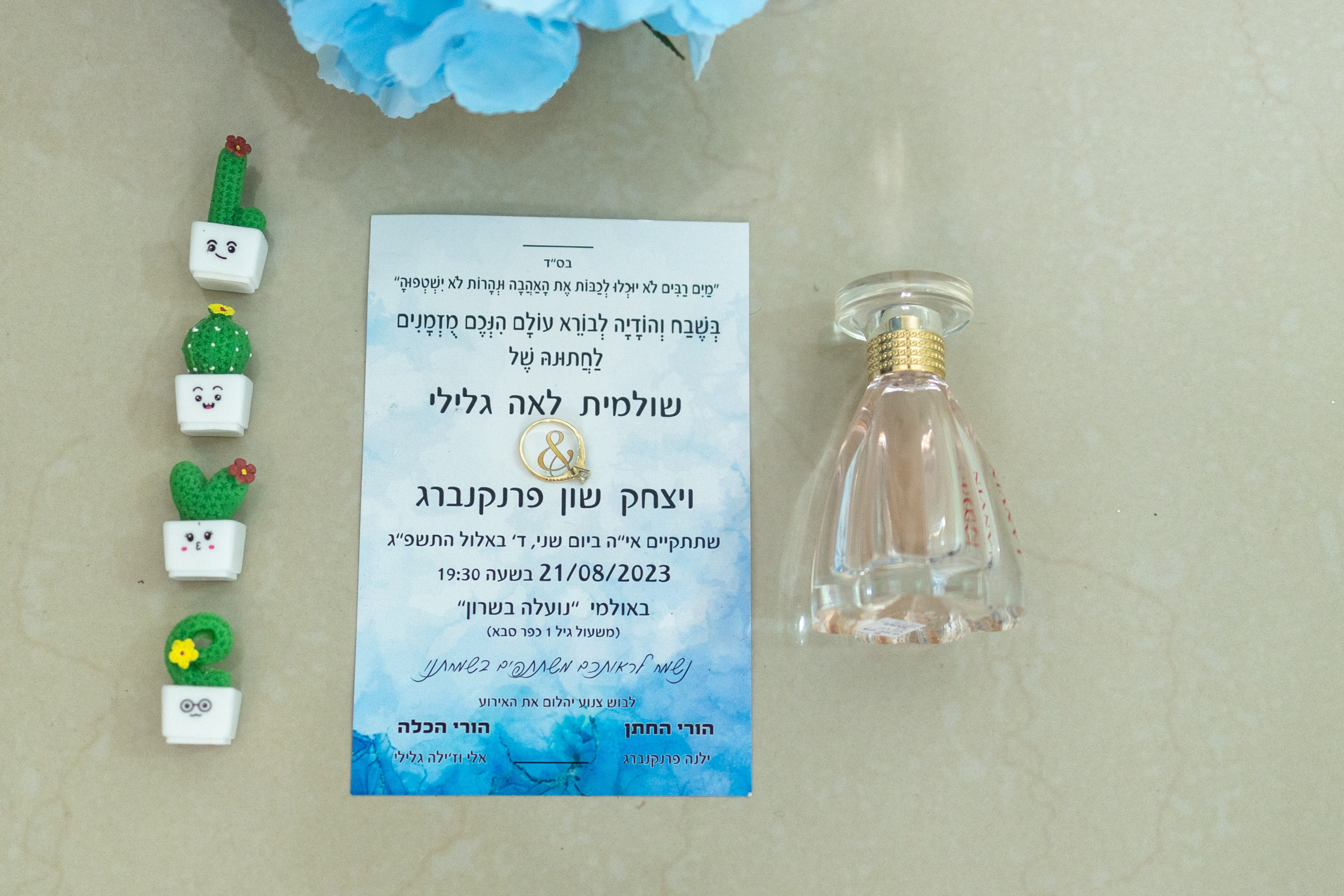 S&S. משה מנשה צלם חתונות