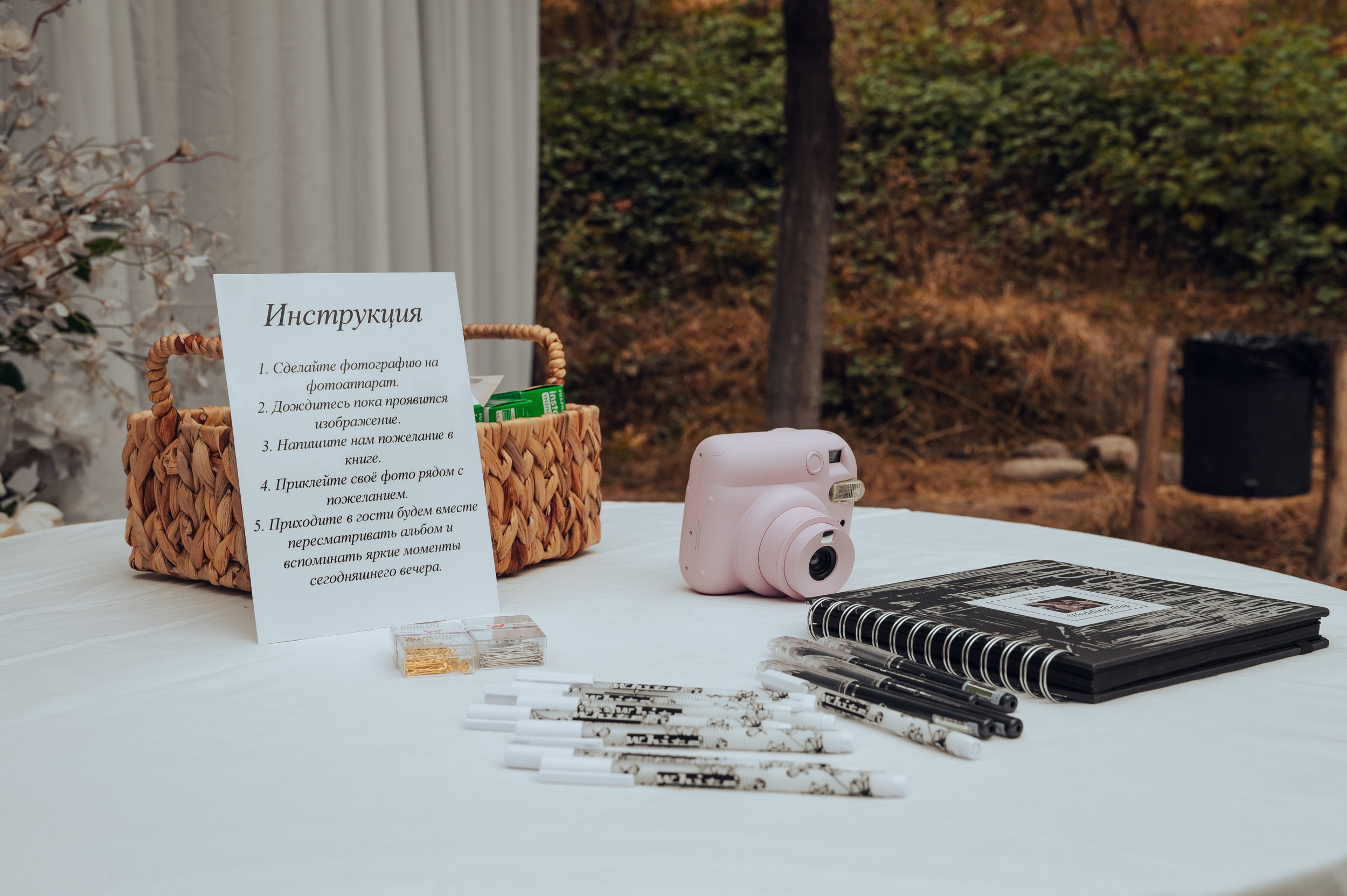 Алексей & Анастасия. Фотограф в Бишкеке Андрей Кавешников