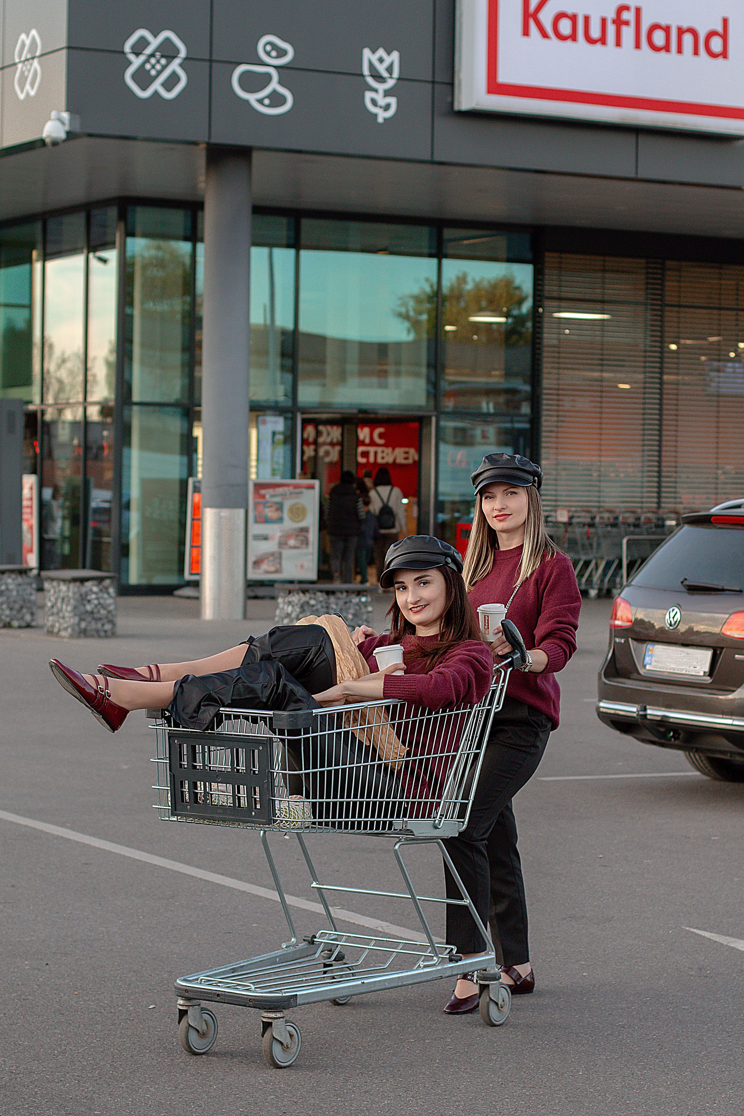 Супермаркет. Детский и семейный фотограф в г. Бельцы