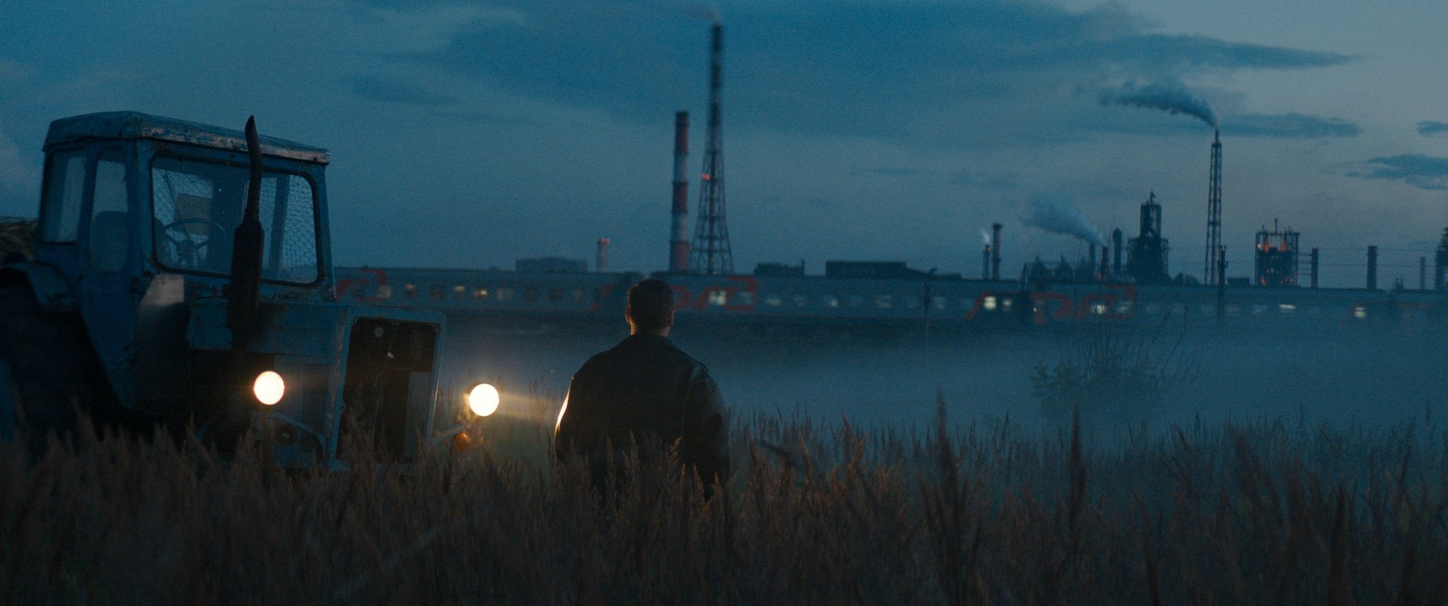 Chelovek, kotoryy smeyotsya | Film. Ilia Ivanov