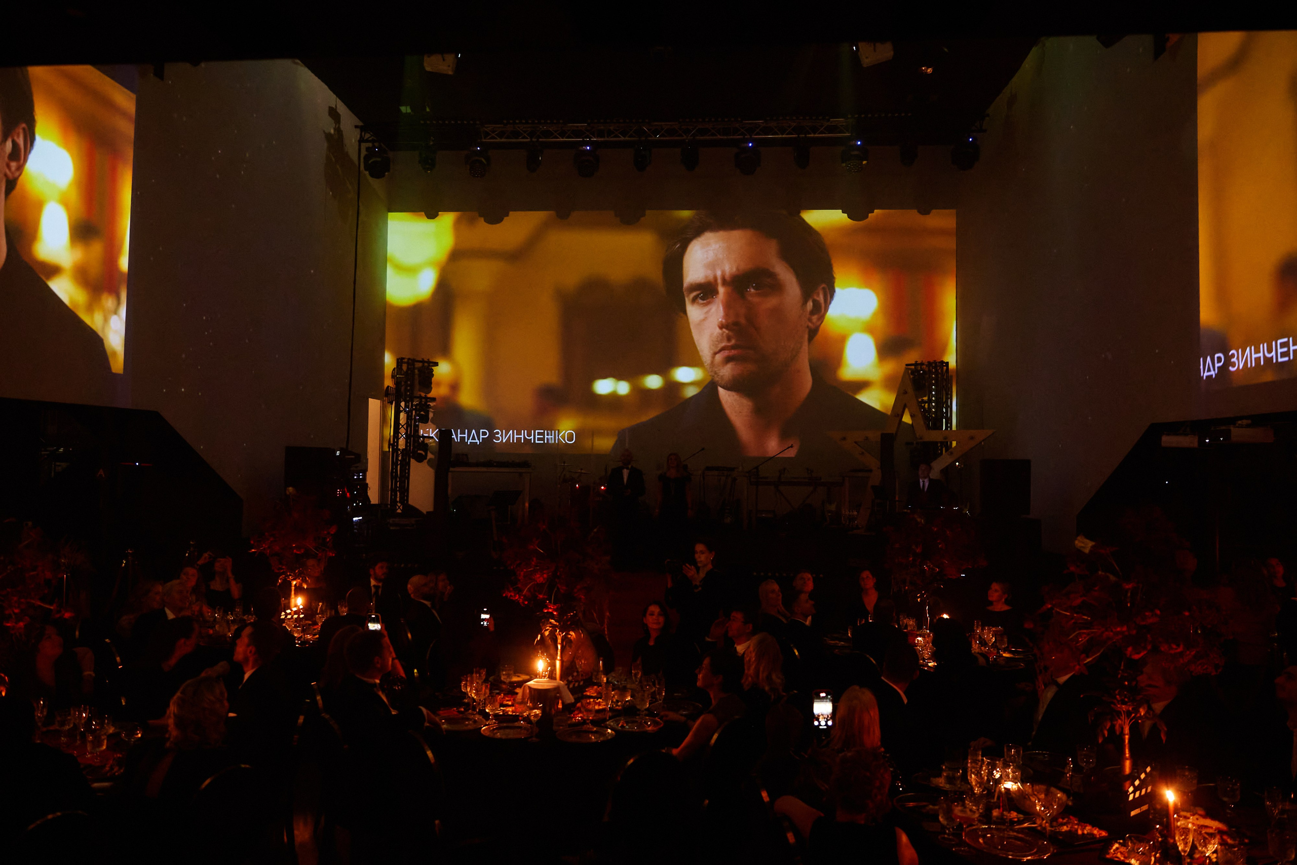 Новогодний корпоратив. Свадебный и семейный фотограф в Риге Игорь Давидович