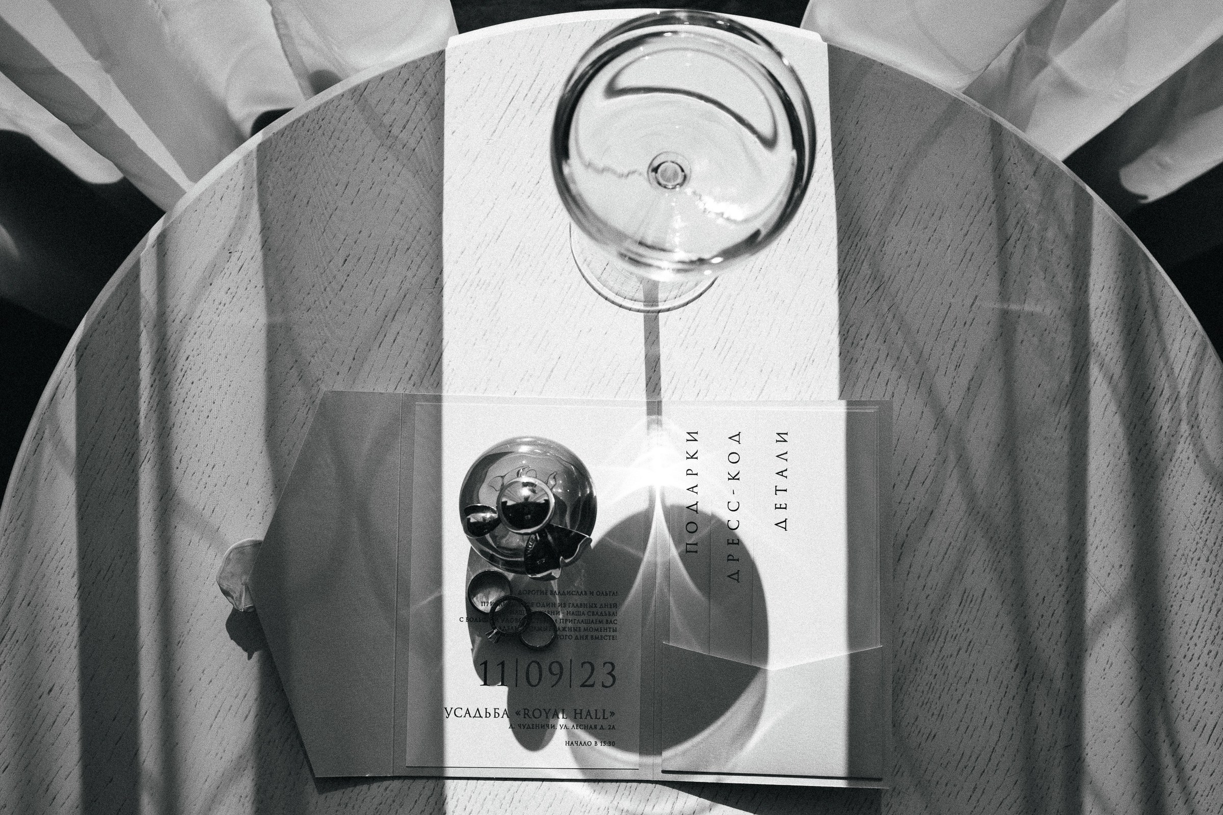 Araz & Daria. Destination wedding and fashion photographer in Riga Igor Davidovich