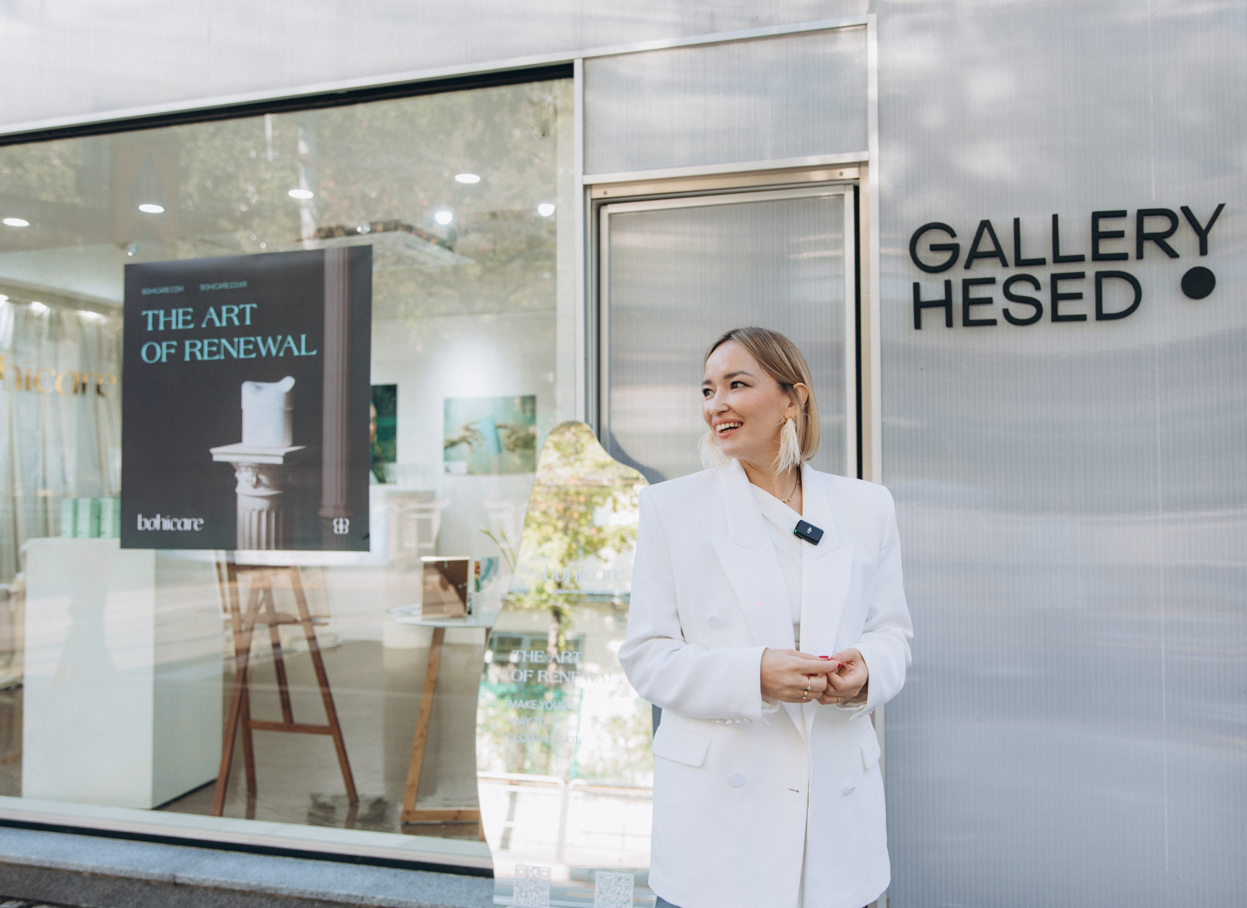 THE ART OF RENEWAL/ bohicare (2024). Студия декора «Нарния»