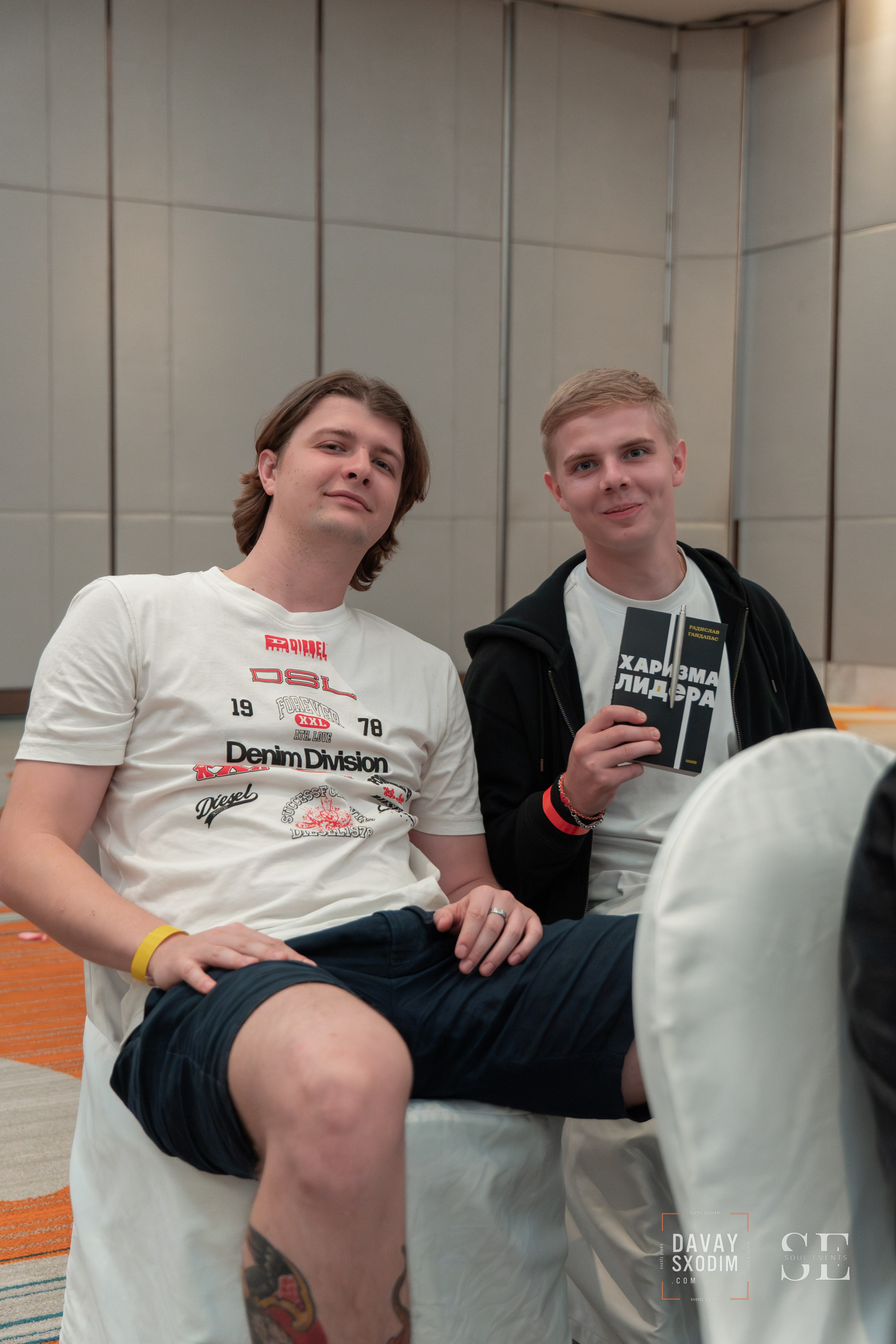 UPGRADE WEEKEND. АФИША|ФОТОРЕПОРТАЖИ|ИВЕНТЫ|ПХУКЕТ