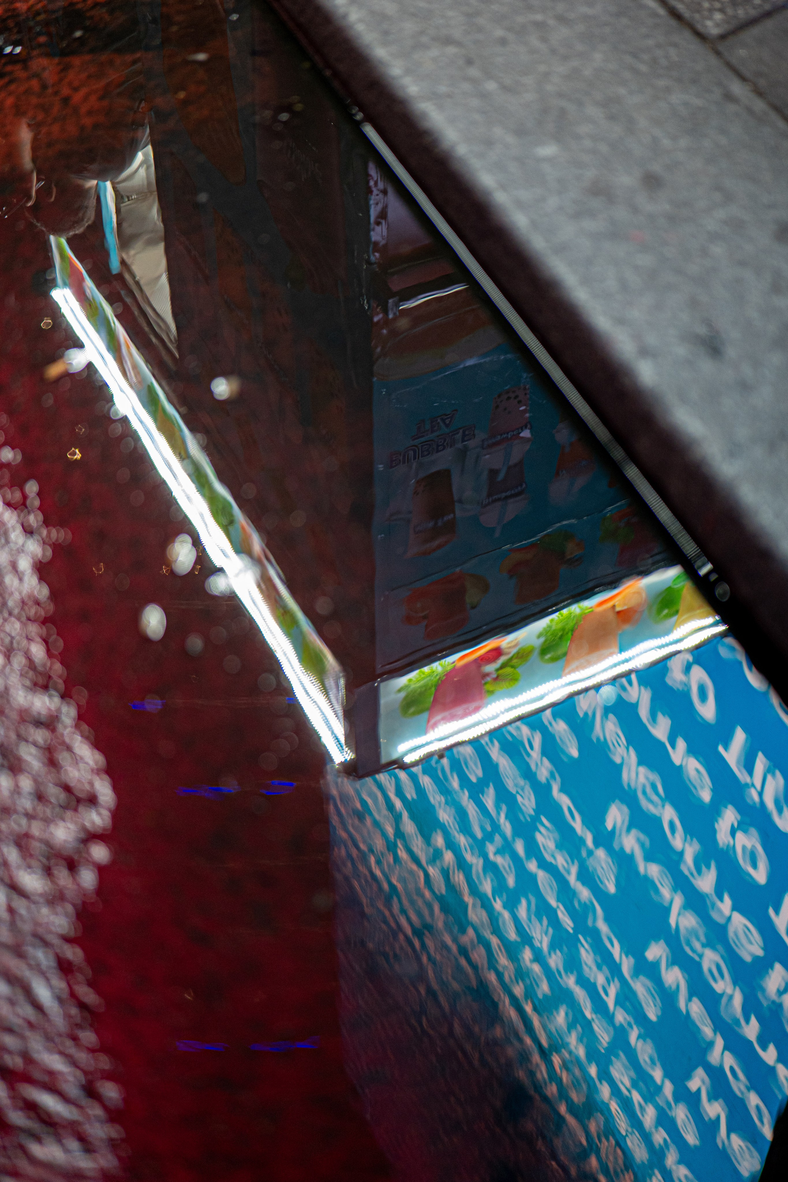 Отражение. Отражение