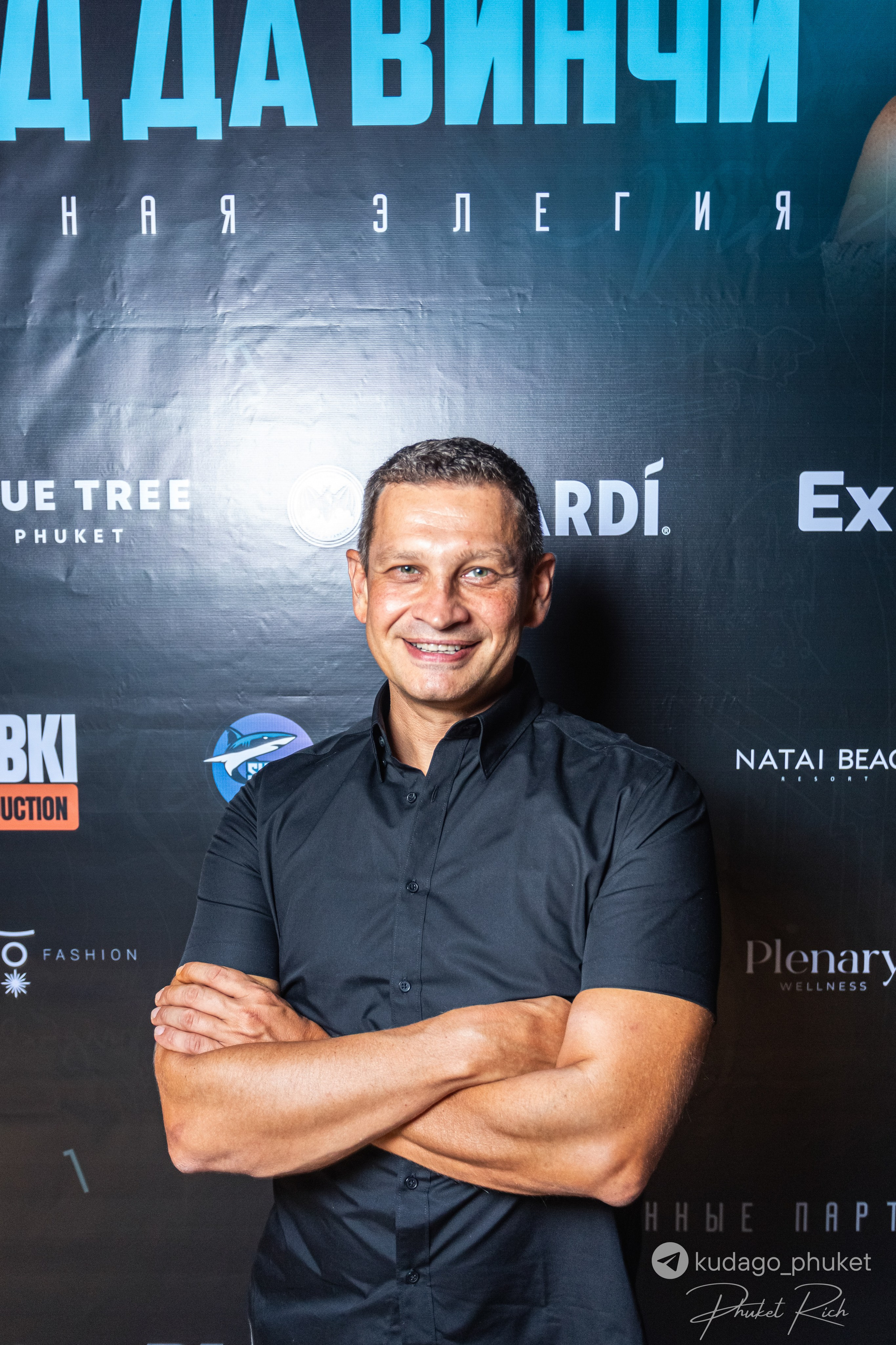 Вечеринка «Код да Винчи» | Фоторепортаж | Афиша | DAVAYSXODIM.com PHUKET. АФИША|ФОТОРЕПОРТАЖИ|ИВЕНТЫ|ПХУКЕТ