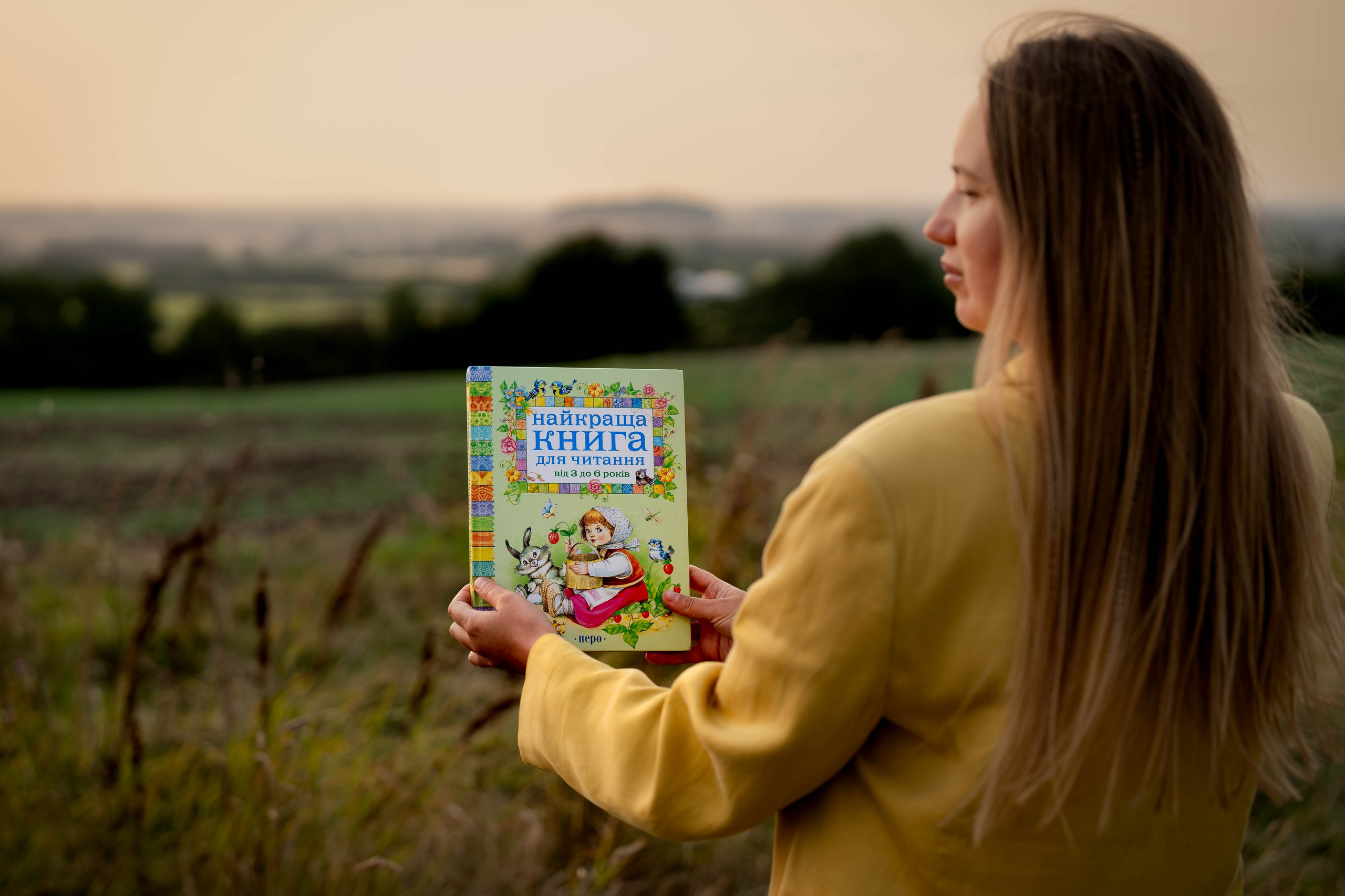 Alona. Anna Mavka Photographer