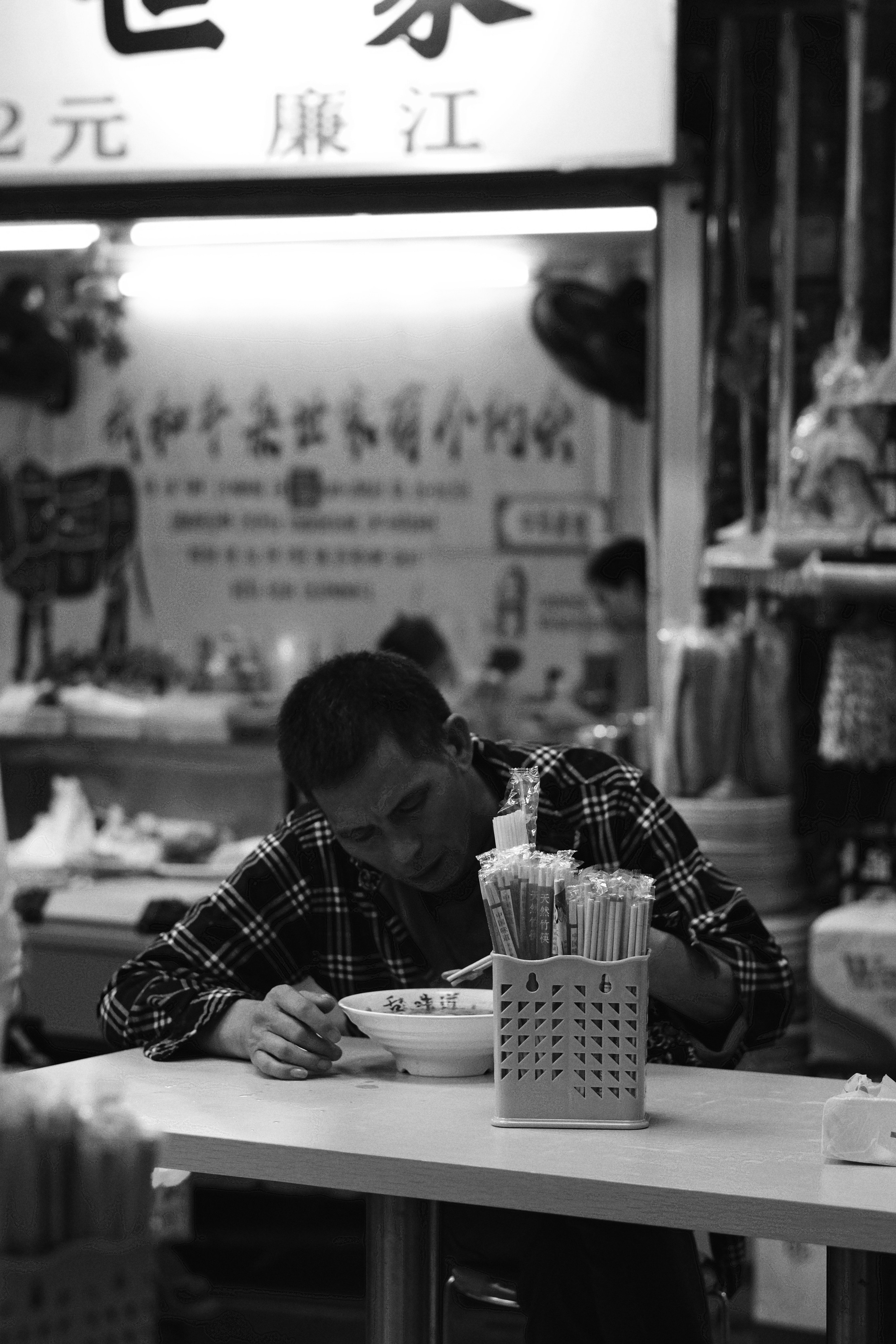 Candid Street Photography Guangzhou, China 🇨🇳 