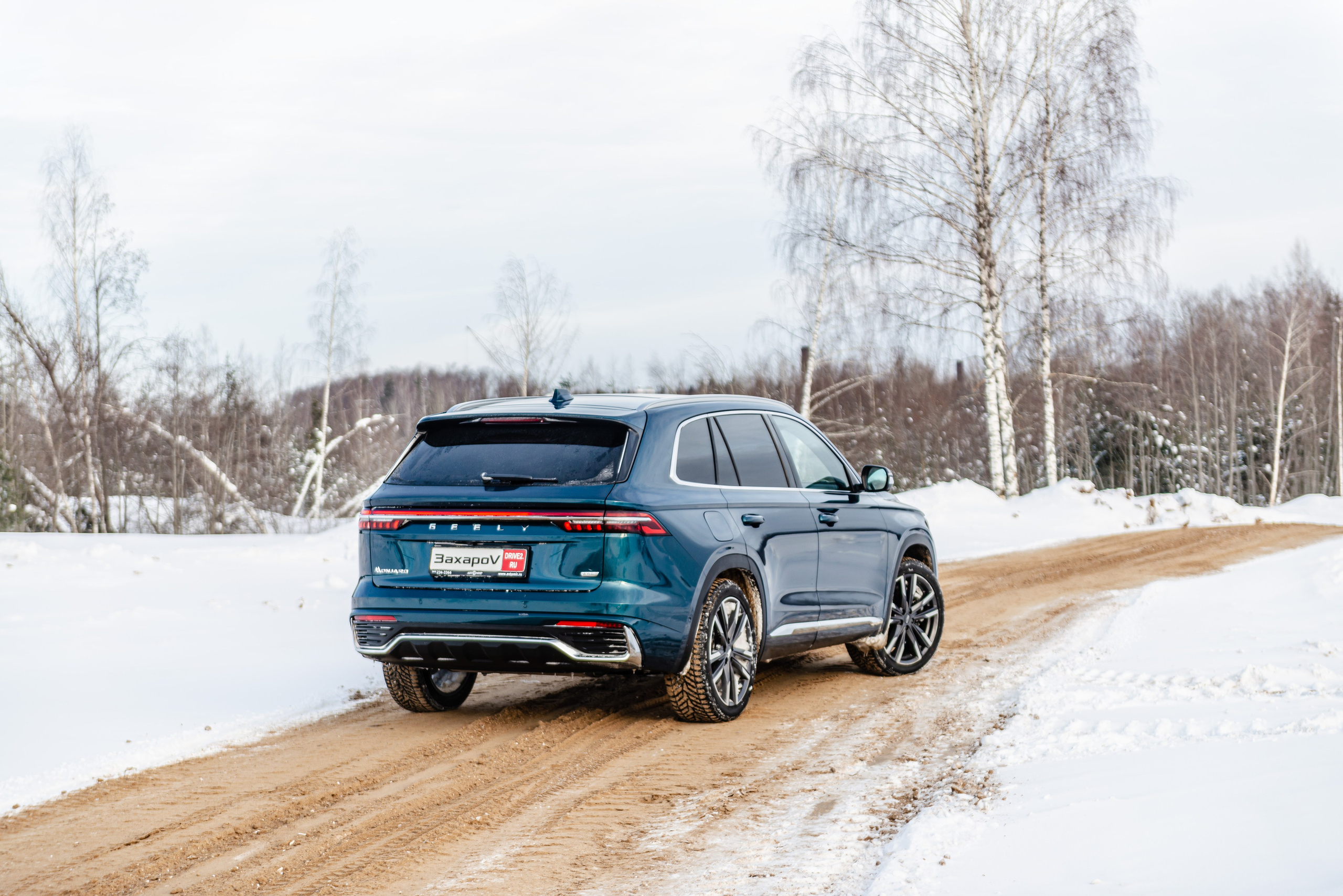 Автомобильная фотосъемка Geely Monjaro. FOTÓGRAFO MÉXICO QUINTANA ROO