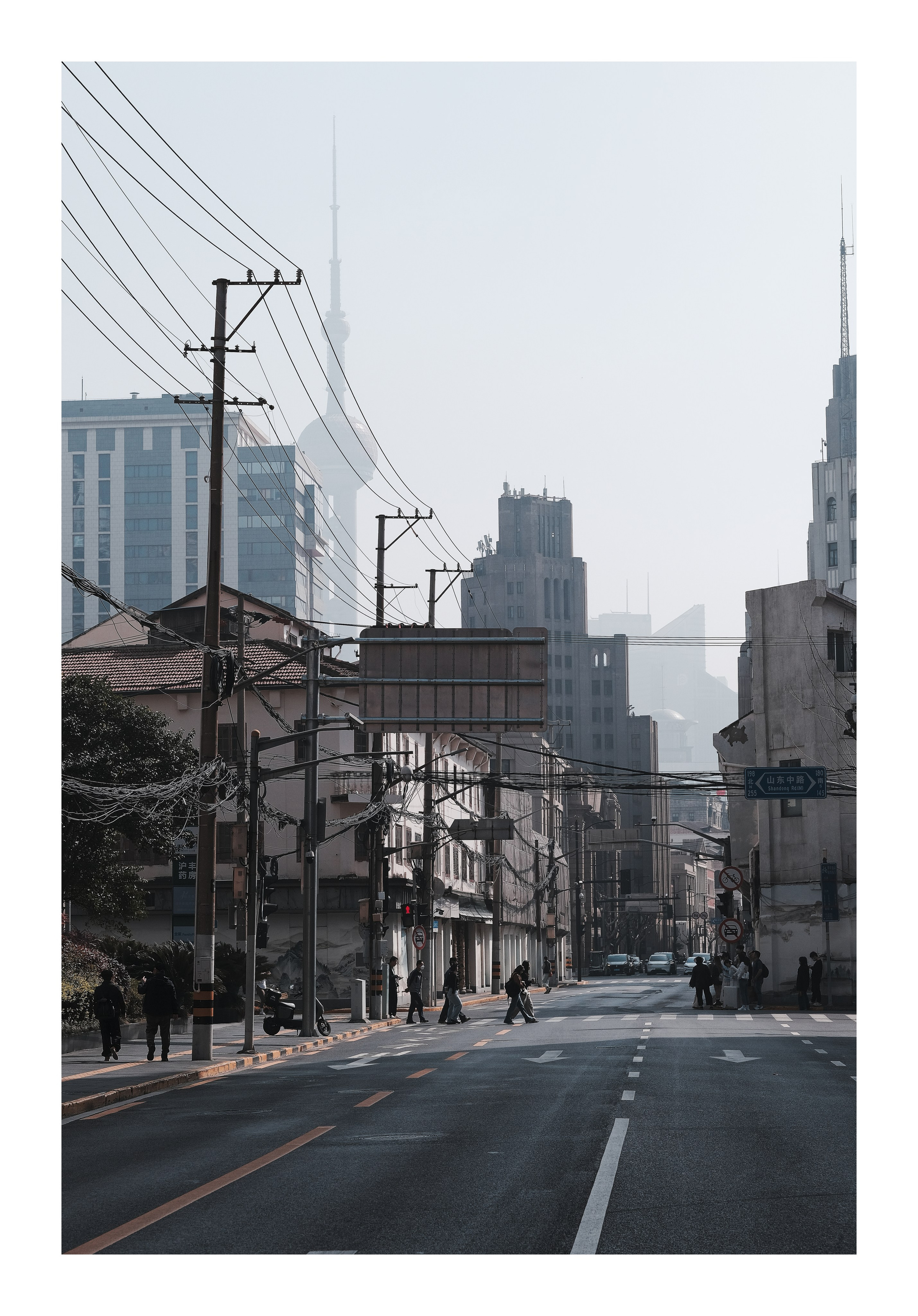 Shanghai Street Photography | China