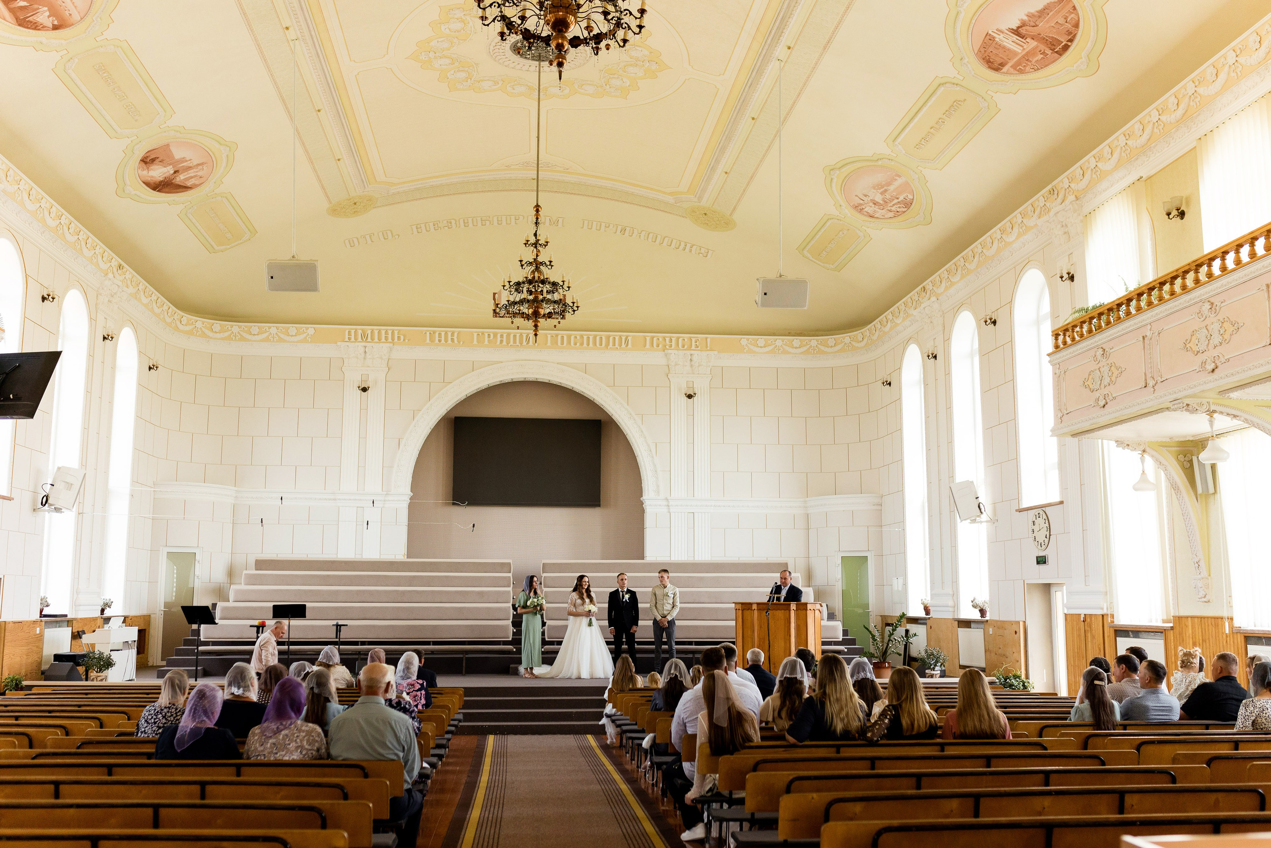 Інна та Олександр. Ірина Терещук