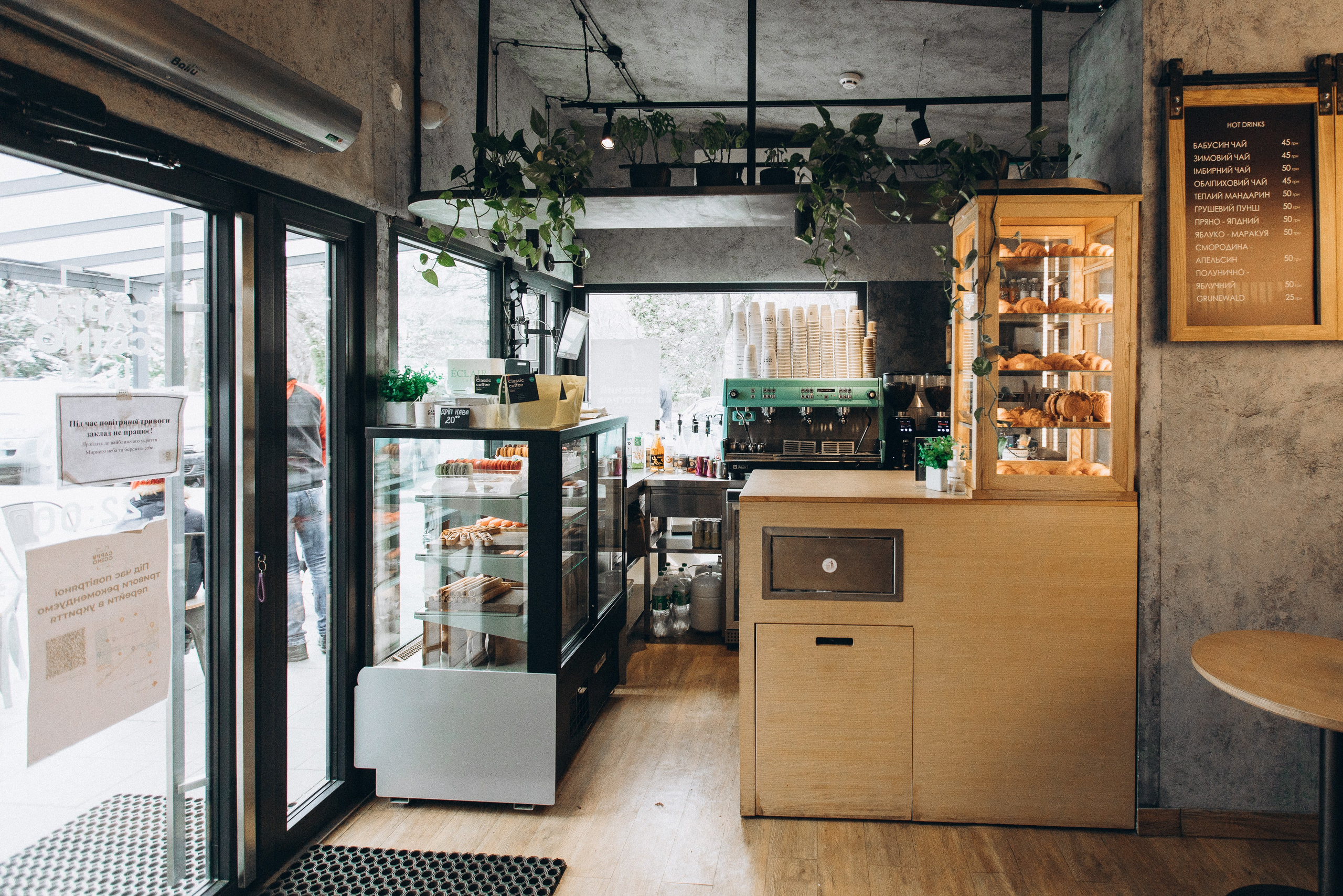 Мережа ресторанів Classic. Ірина Терещук