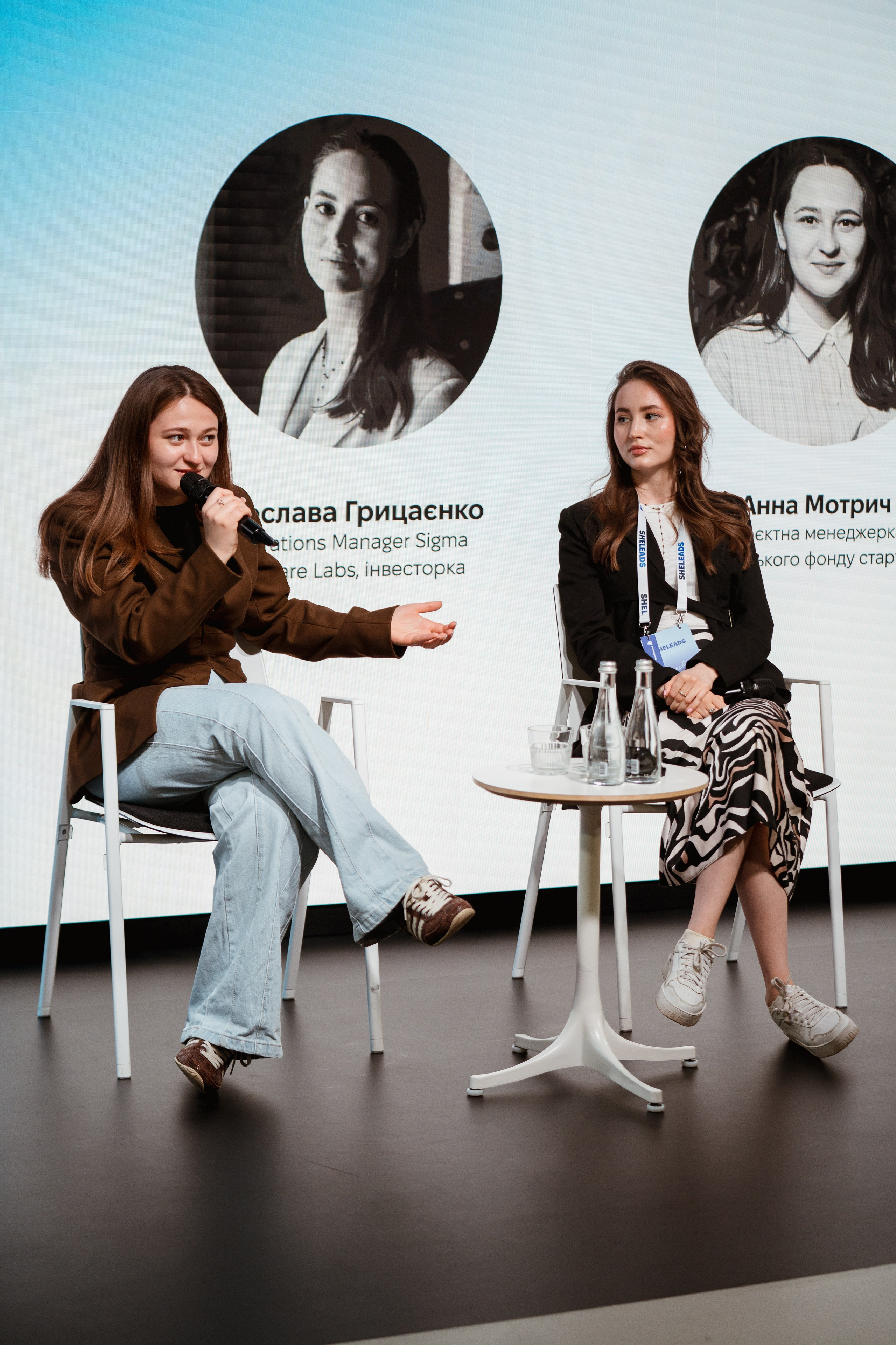 Sheleads Demo Day. Kostiantyn Holinchenko. Reportage and portrait photographer