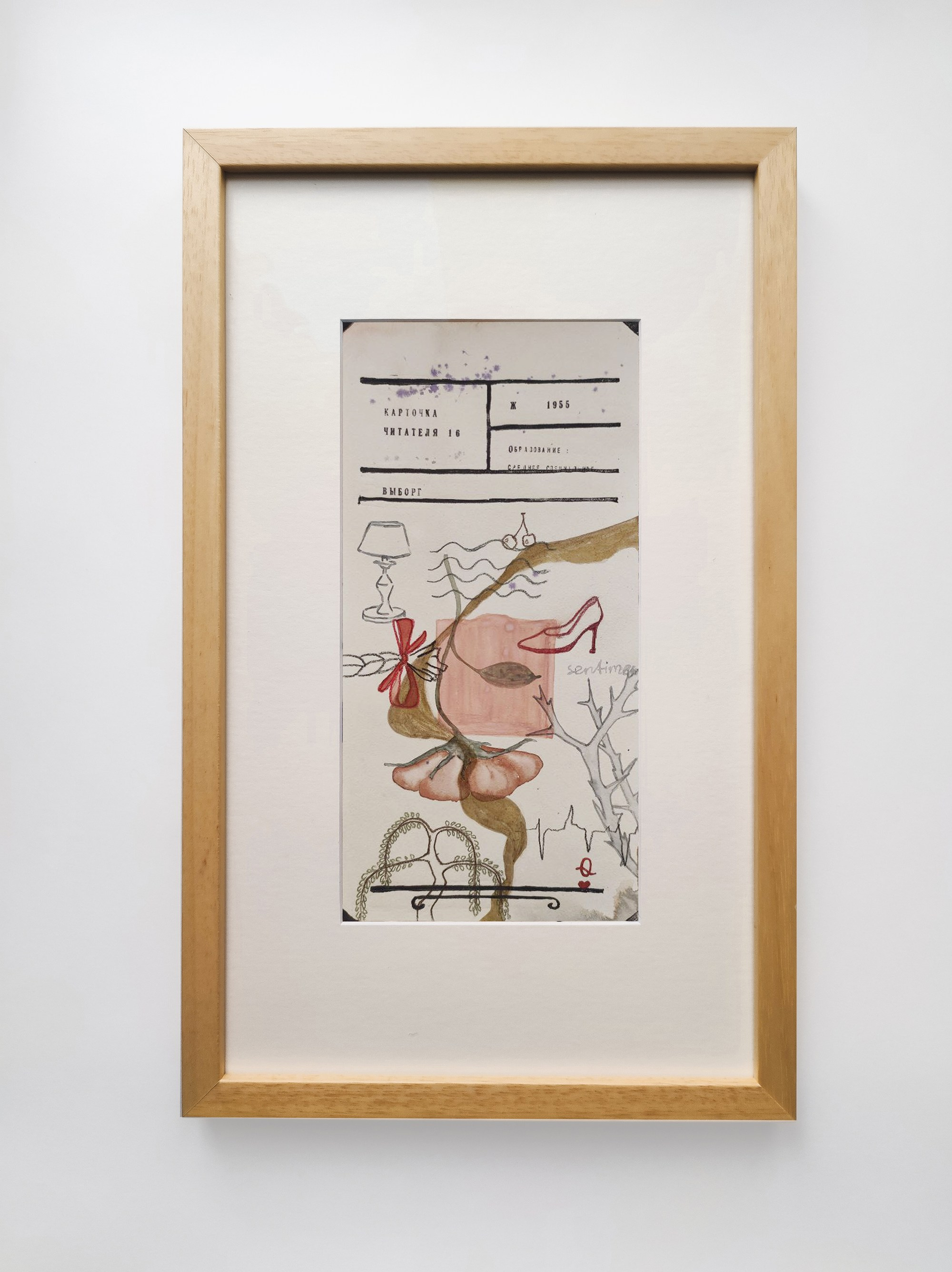 The Worlds i[i] / 2021 — IN-PROGRESS. Daria Goncharova / Conceptual artist