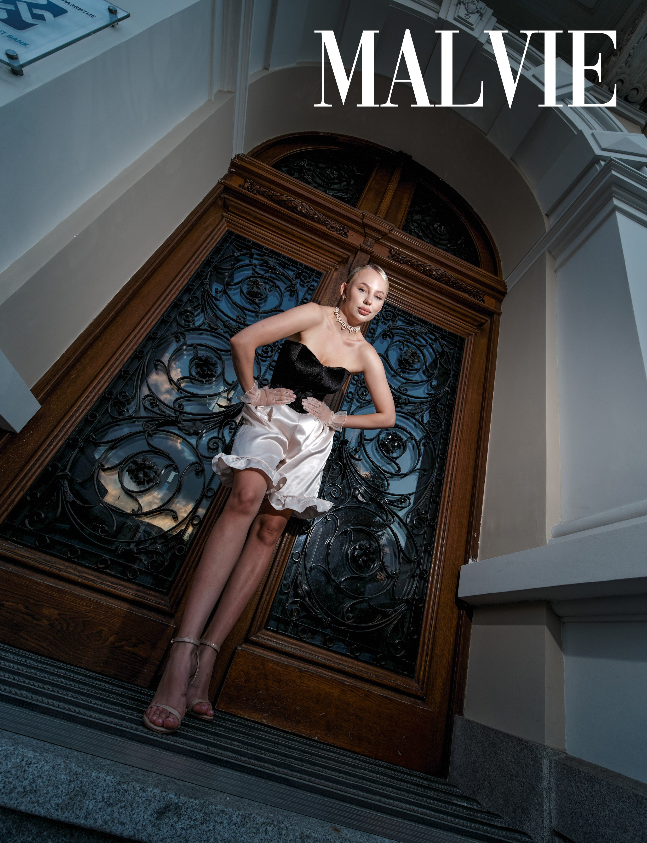 Silence of the city. Alexi Ash — Fashion & Commercial Photographer based in Varna, working across Europe