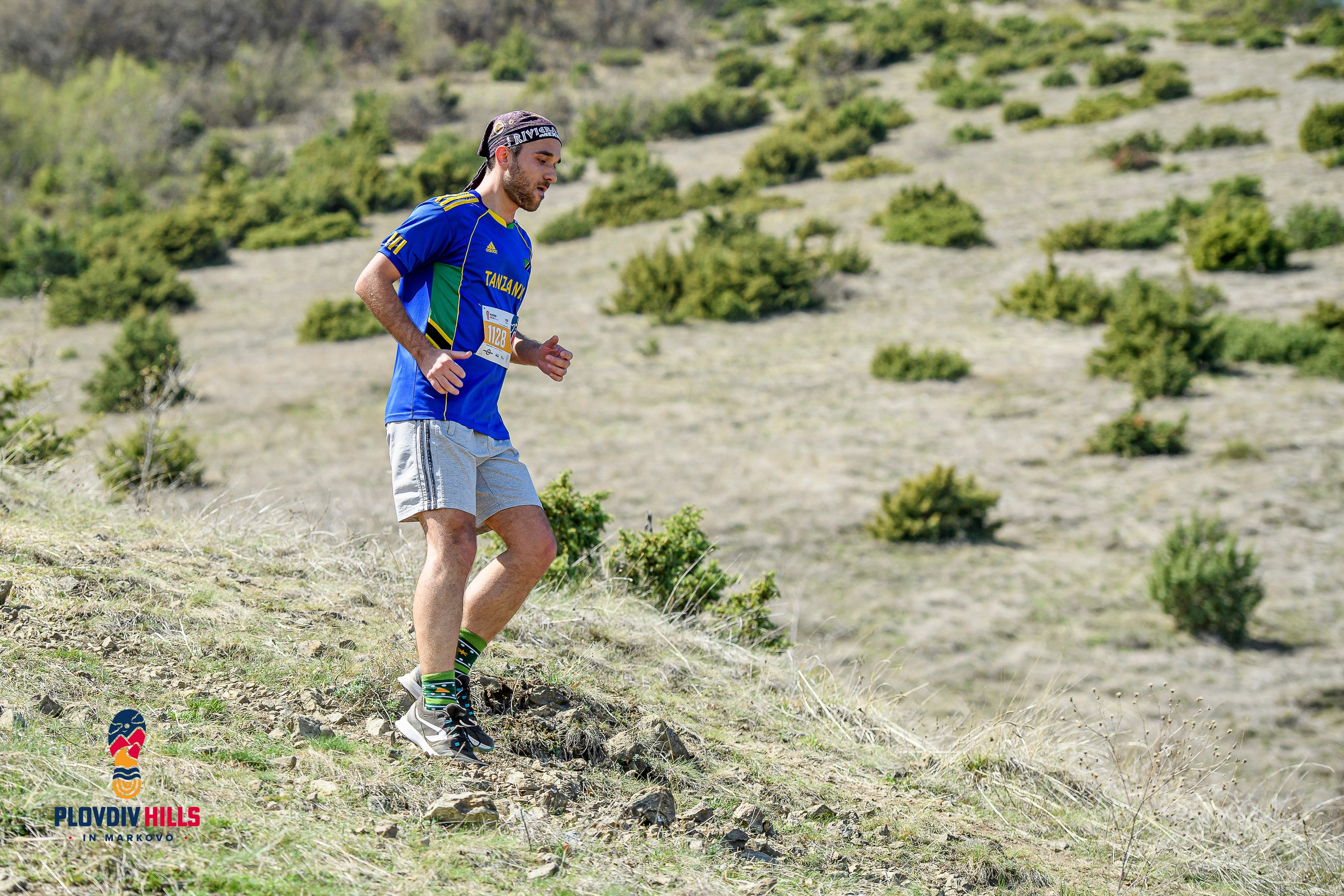 Снимки 2024-KrisoK Photography. «Plovdiv Hills in MARKOVO» е състезание по планинско бягане