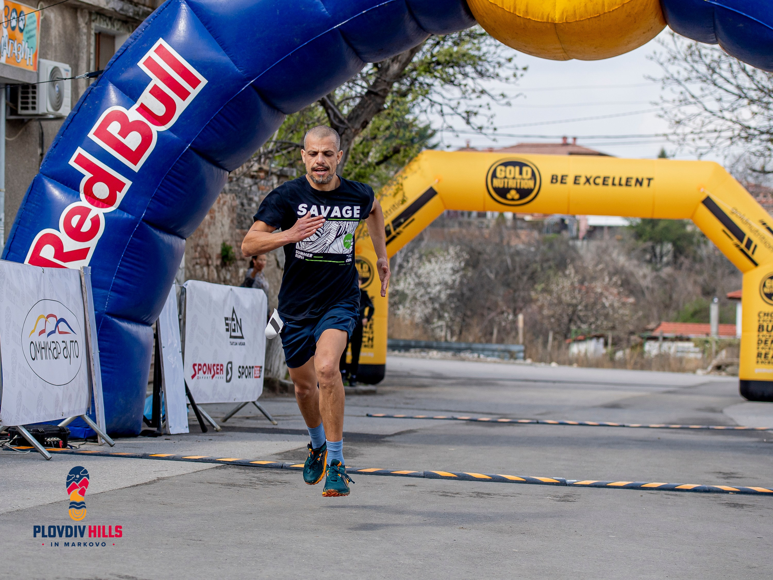 Снимки 2025-KrisoK Photography. «Plovdiv Hills in MARKOVO» е състезание по планинско бягане