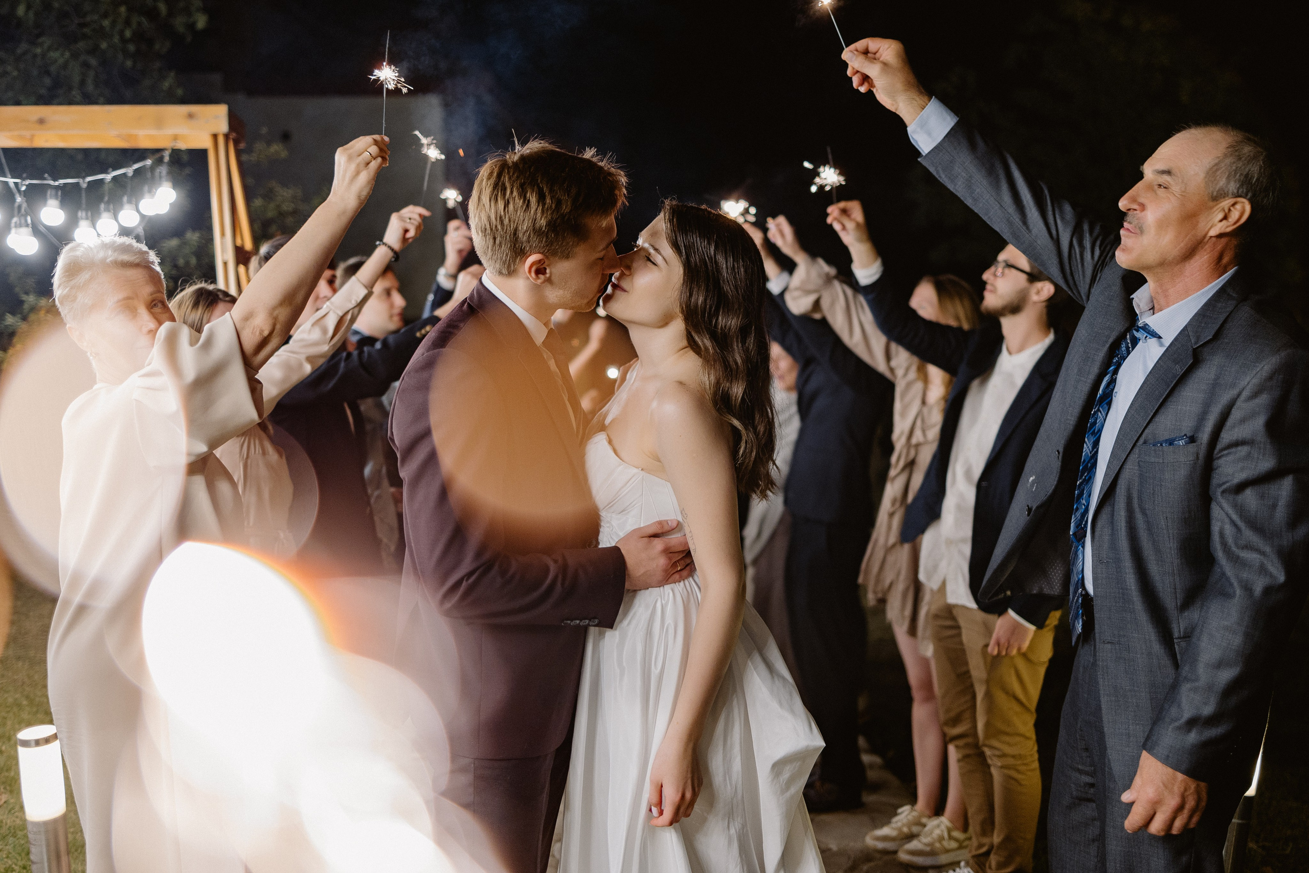 Valentina & Fedor. Photographer Anna Nazarenko
