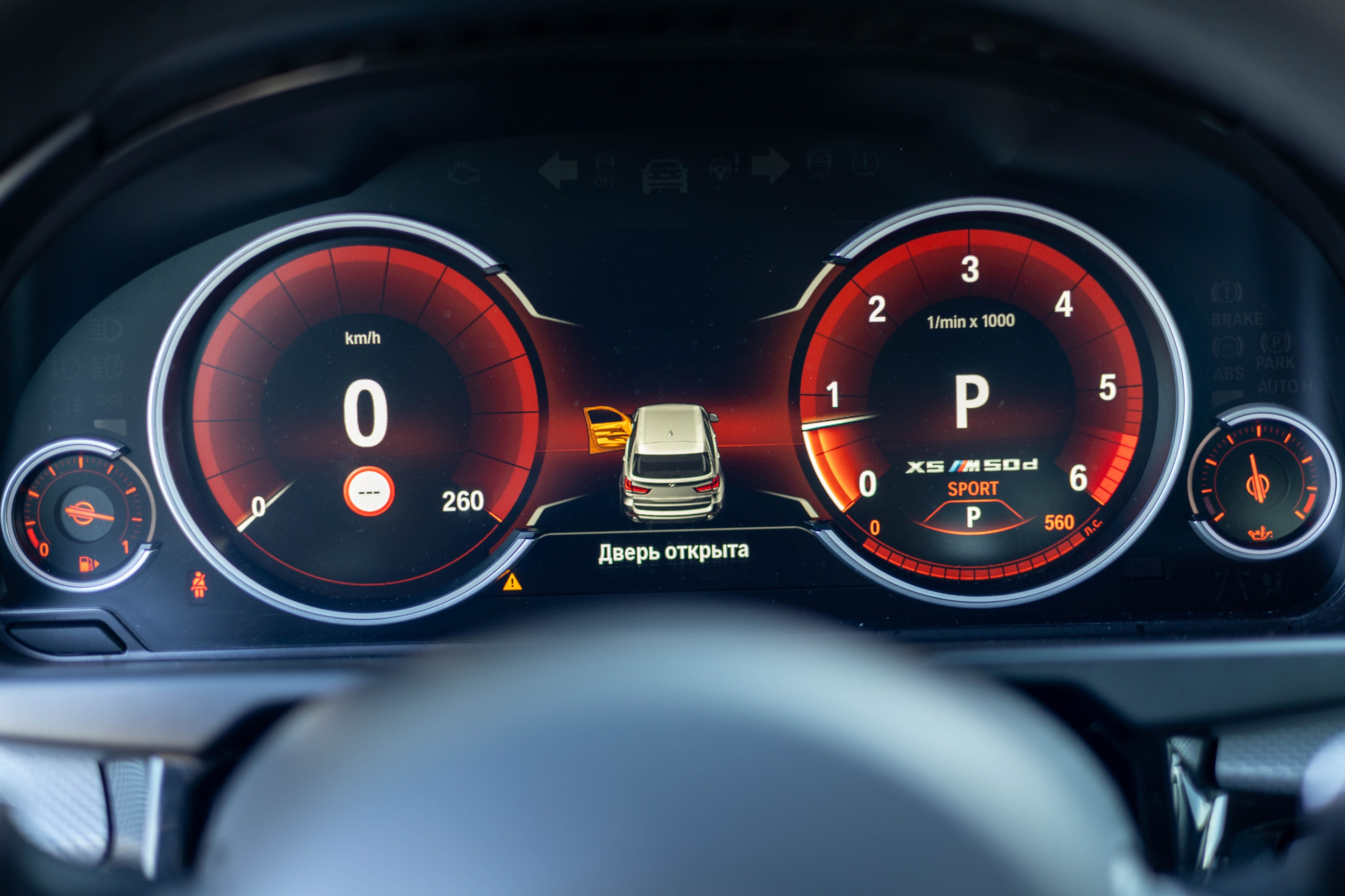 Съемка авто на продажу Кишинев. Семейный фотограф Кишиневе, Молдова Врабий Ольга