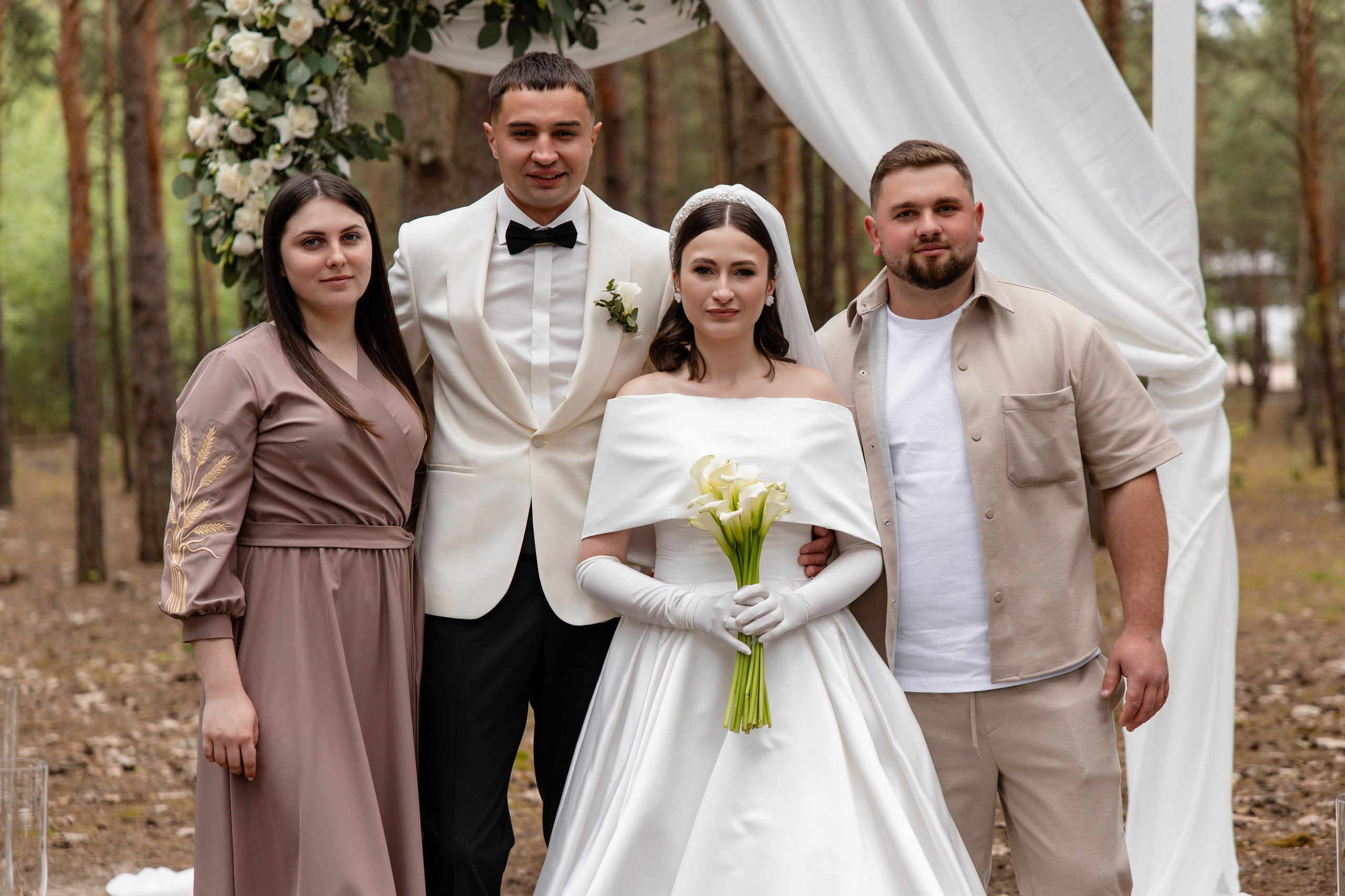 Василь + Іванна. Весільний, сімейний фотограф Варшава