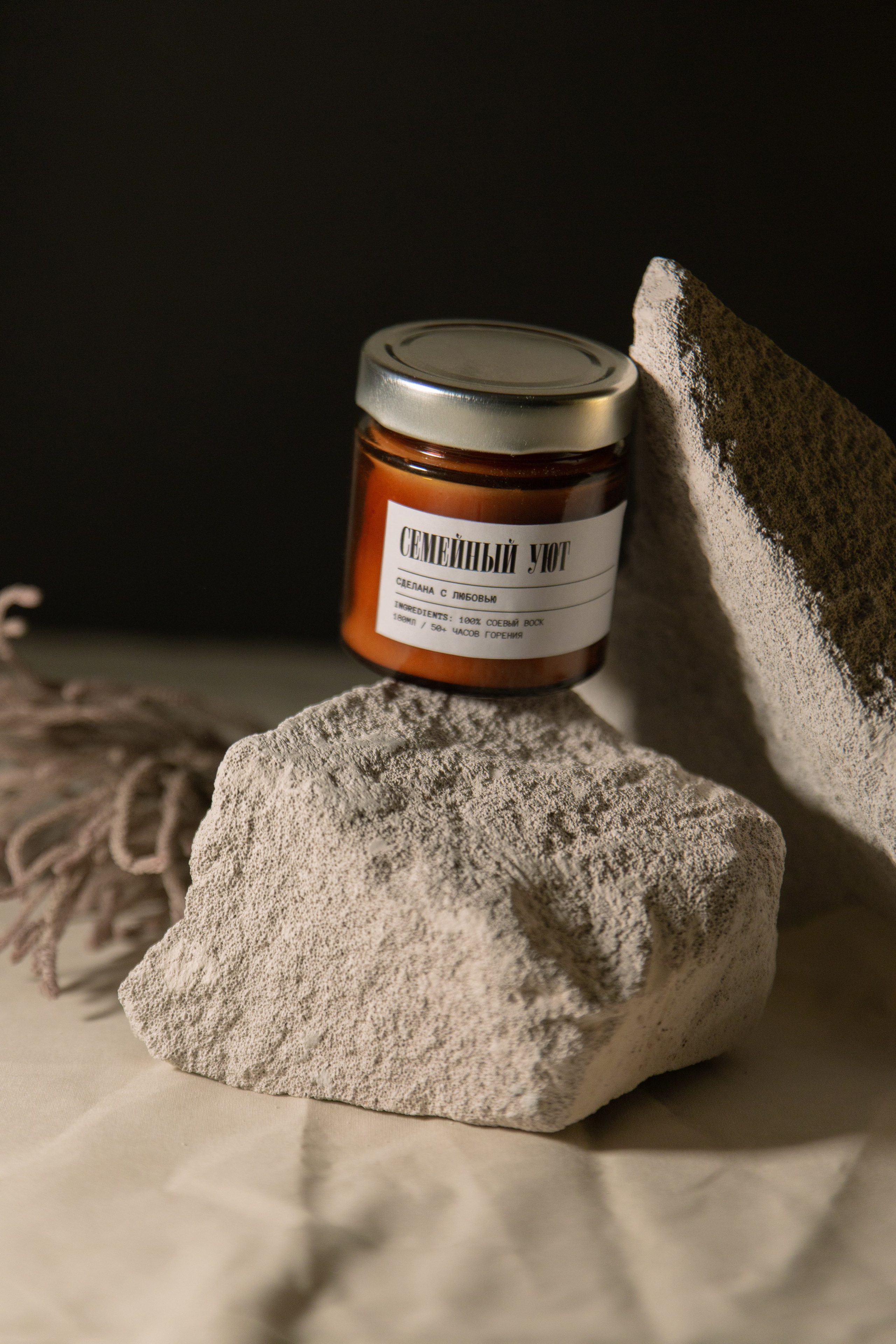 H-products. Christmas merch. Photographer Vladmir Gladkov