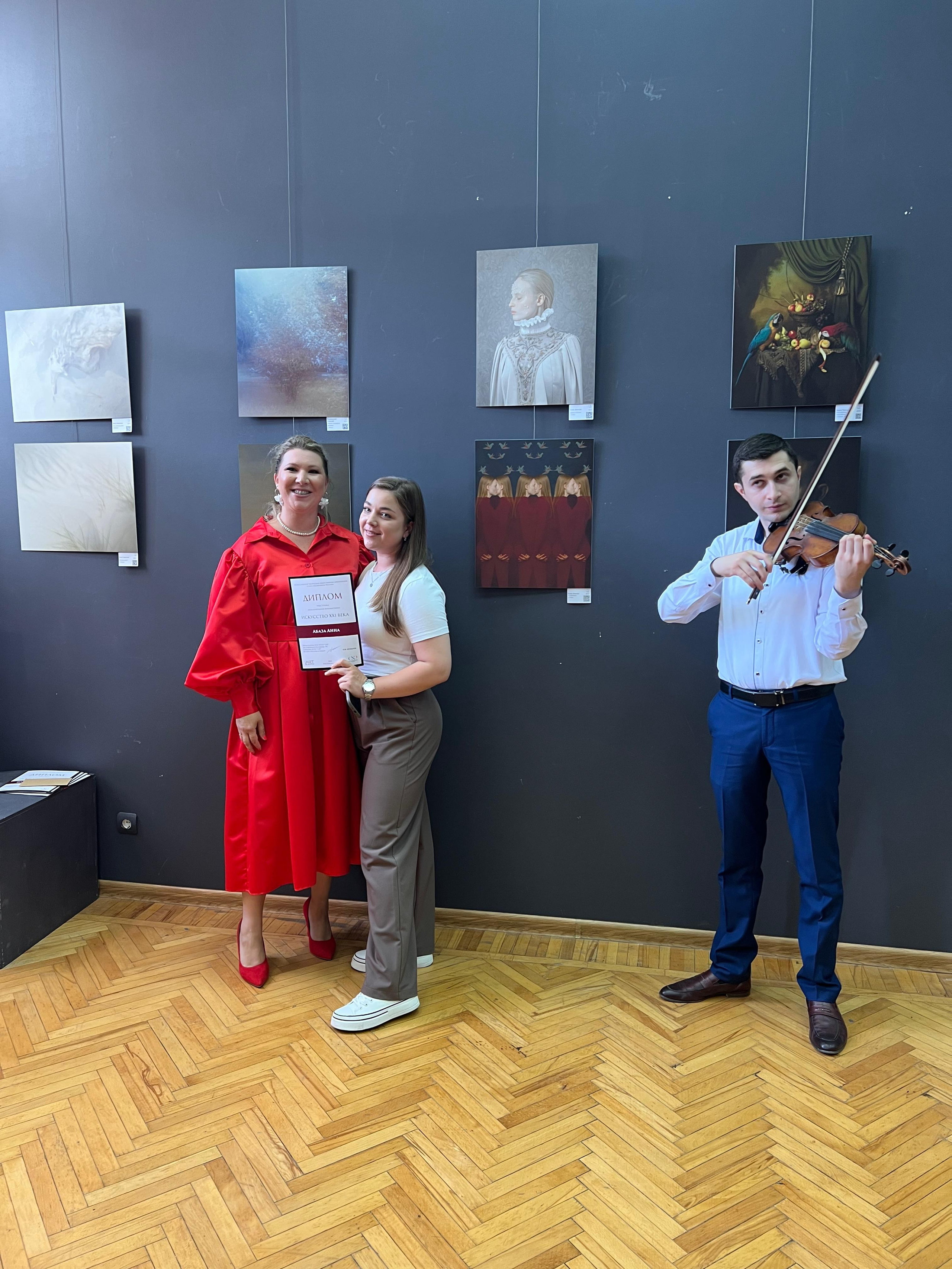 Exposiciones. DIANA TRILLO_PHOTOGRAPHY