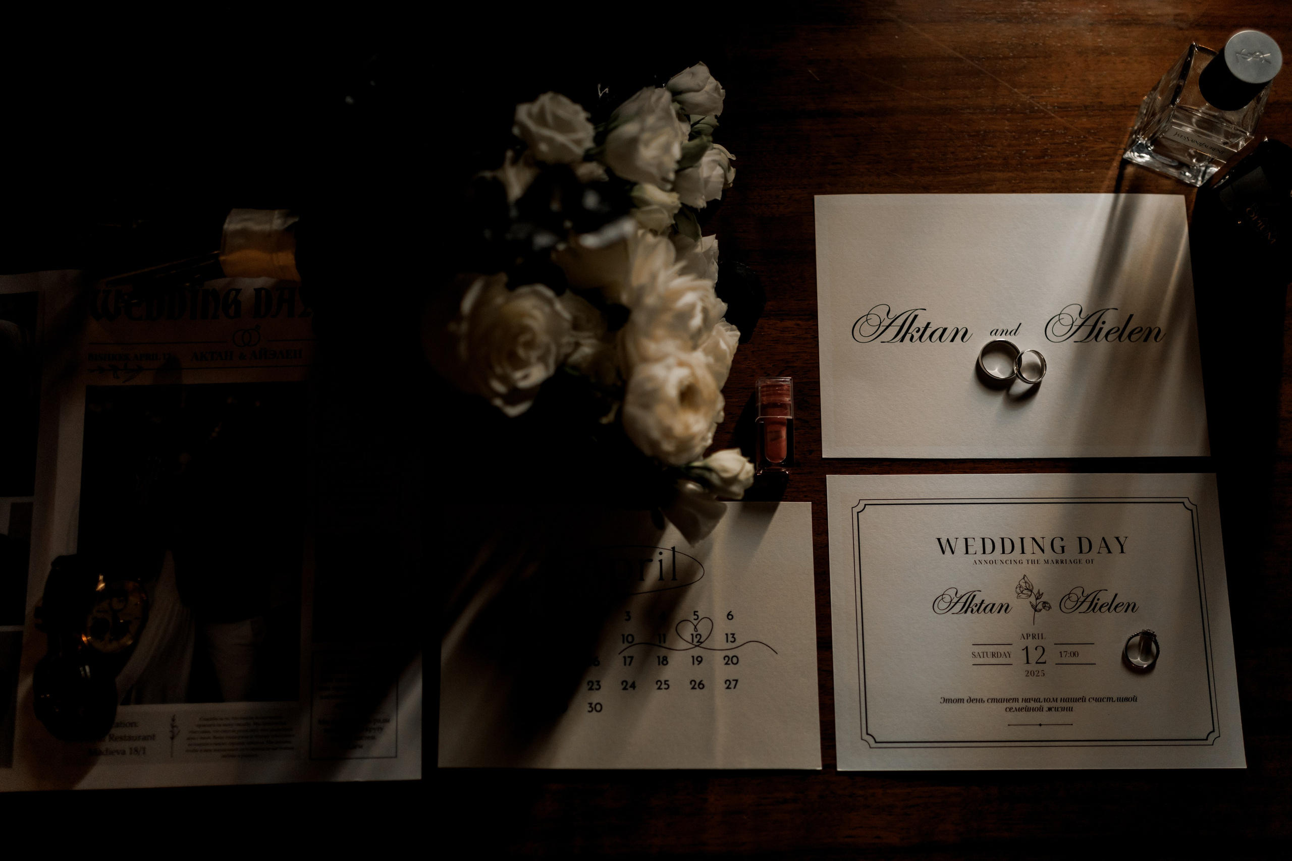 ORION. Mandarin.photo