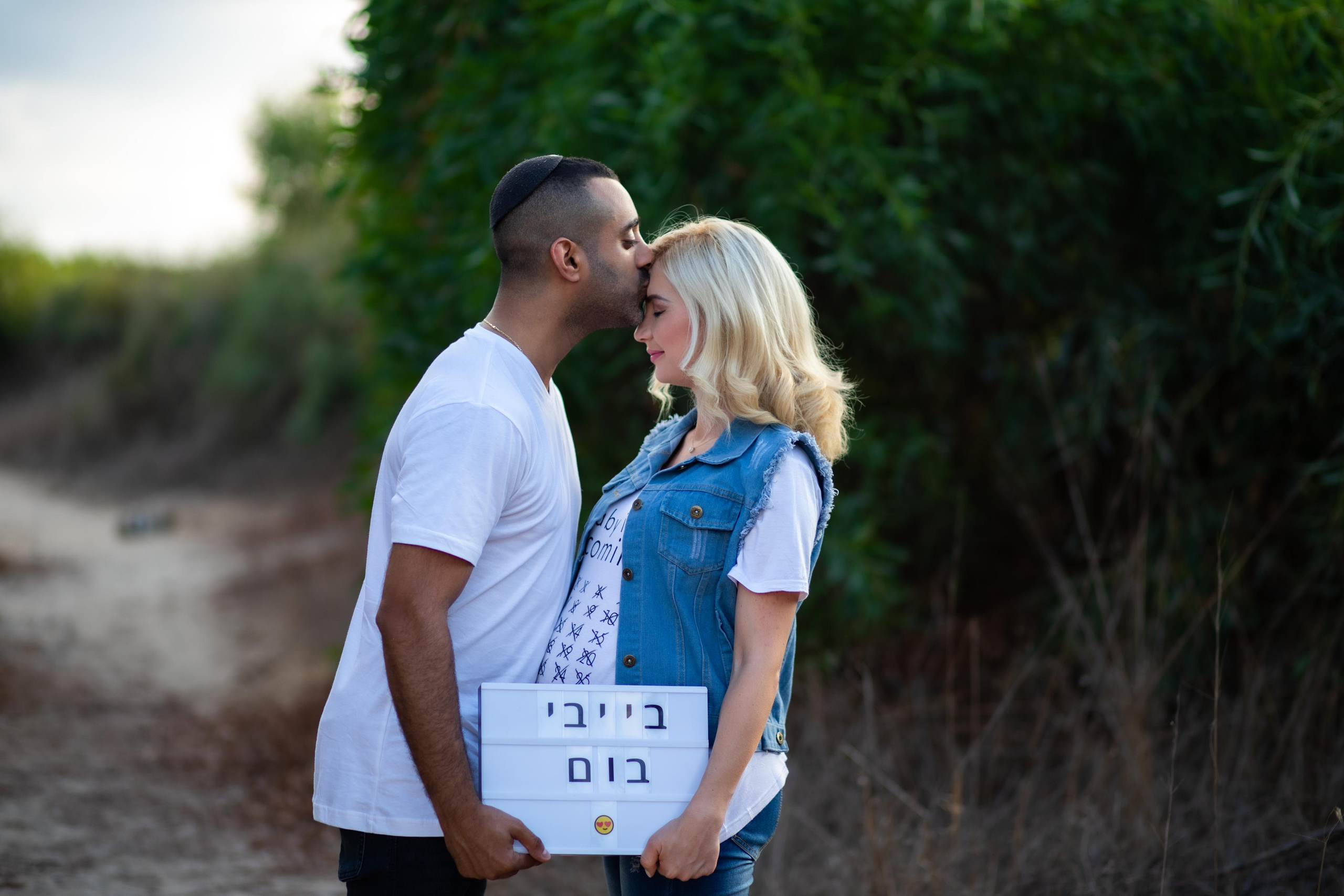 הריון. דיאנה פרידמן-צלמת משפחה וילדים בישראל