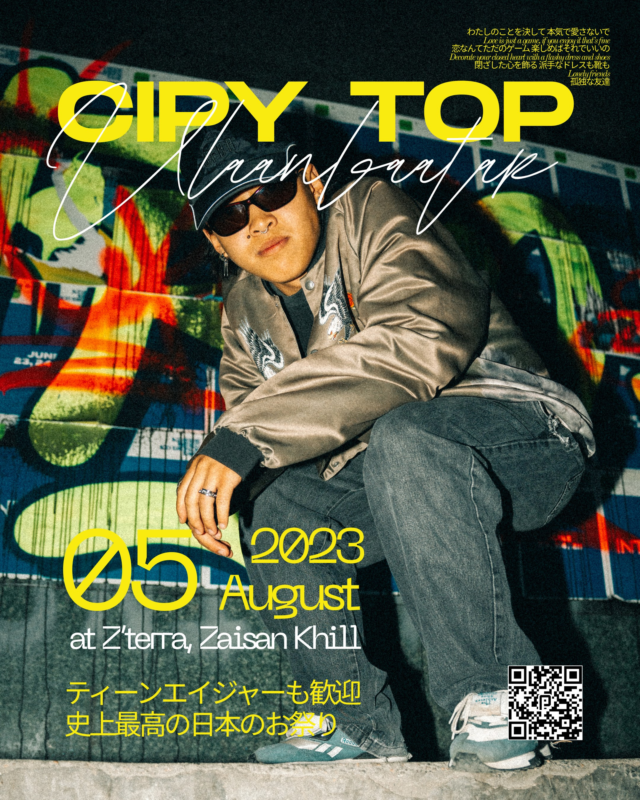 Cipy Top — Japanese Music Event. ODIX Creative