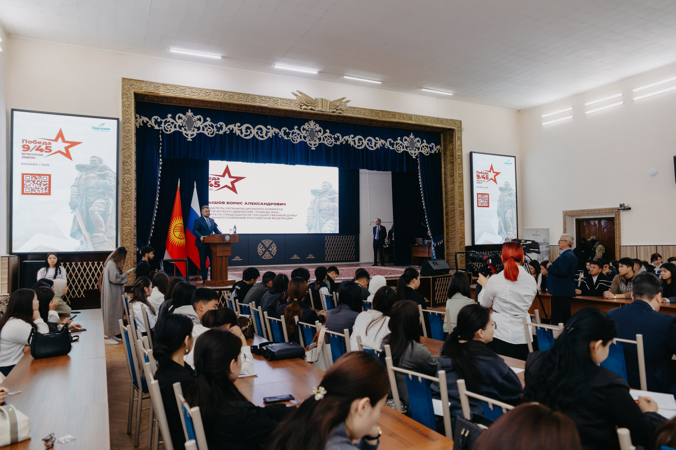 Репортажные съёмки. Фотограф Бишкек Садовский Никита