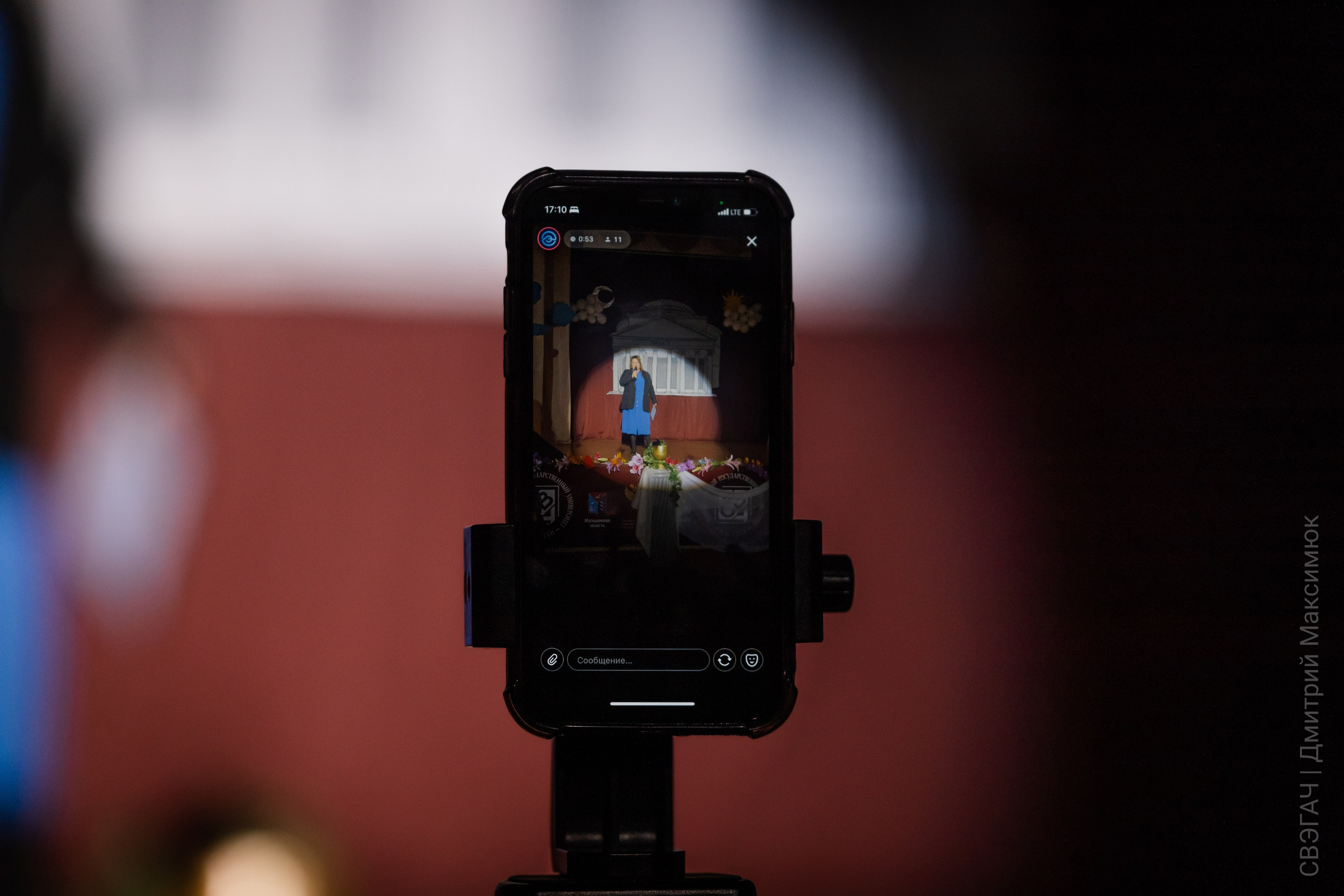 Концертная и сценическая фотография. Фотограф и видеограф Дмитрий Максимюк