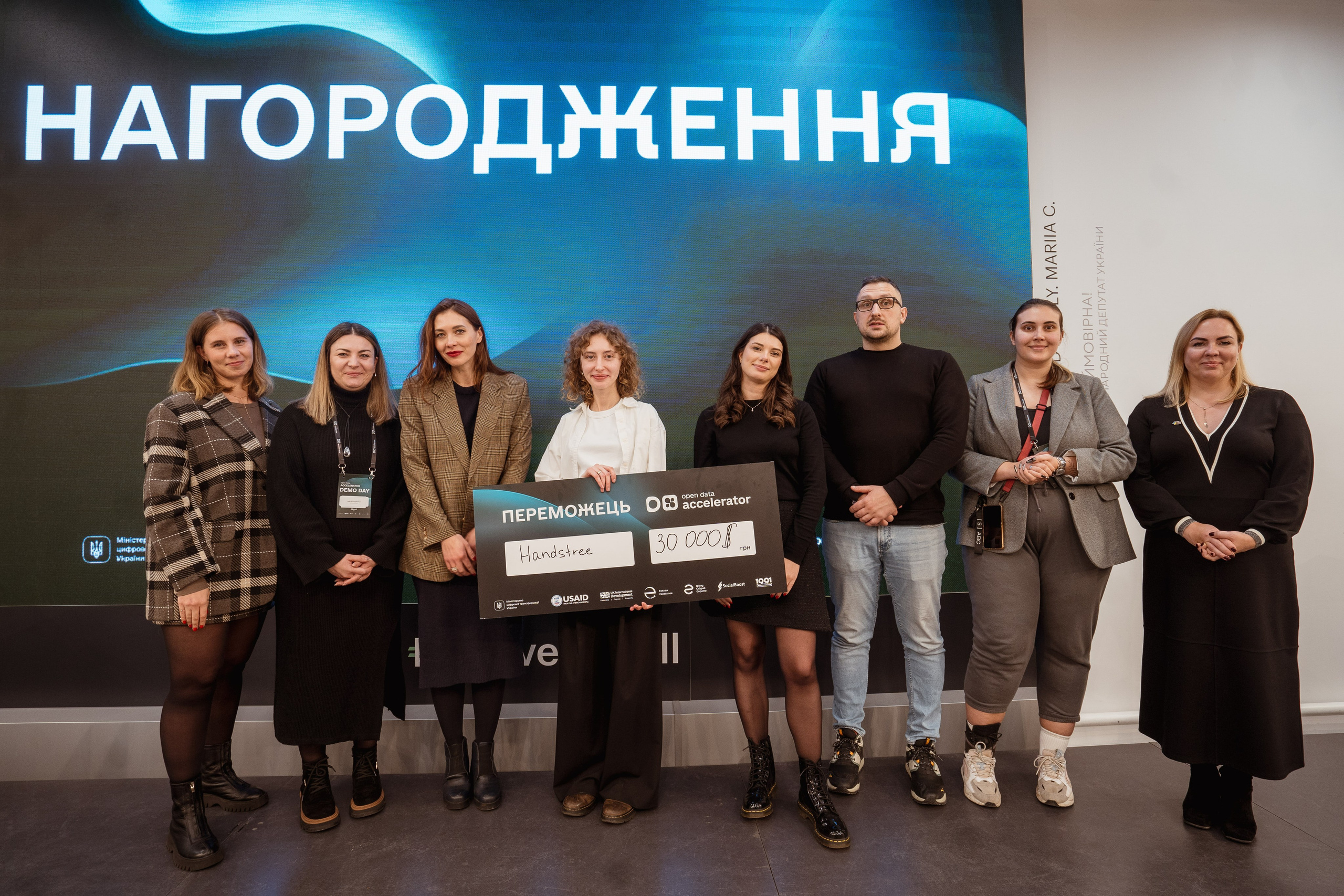 1991 Open Data Accelerator. Kostiantyn Holinchenko. Reportage and portrait photographer