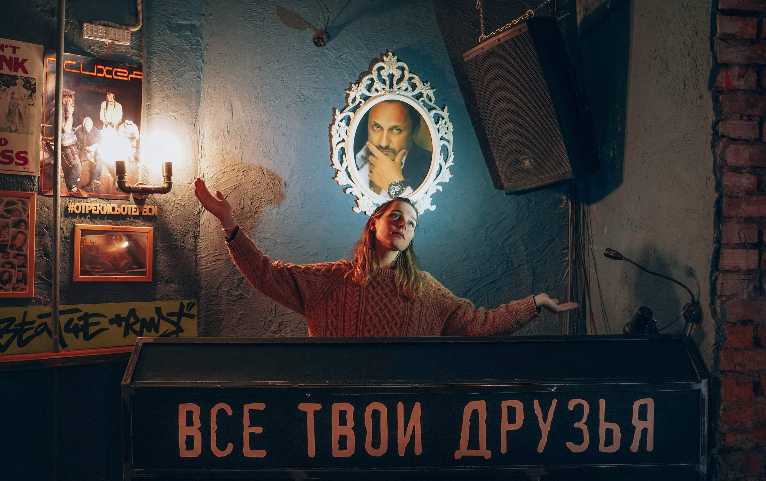 2018. Стрит-фотография, полная абсурда, идиотизма и красоты