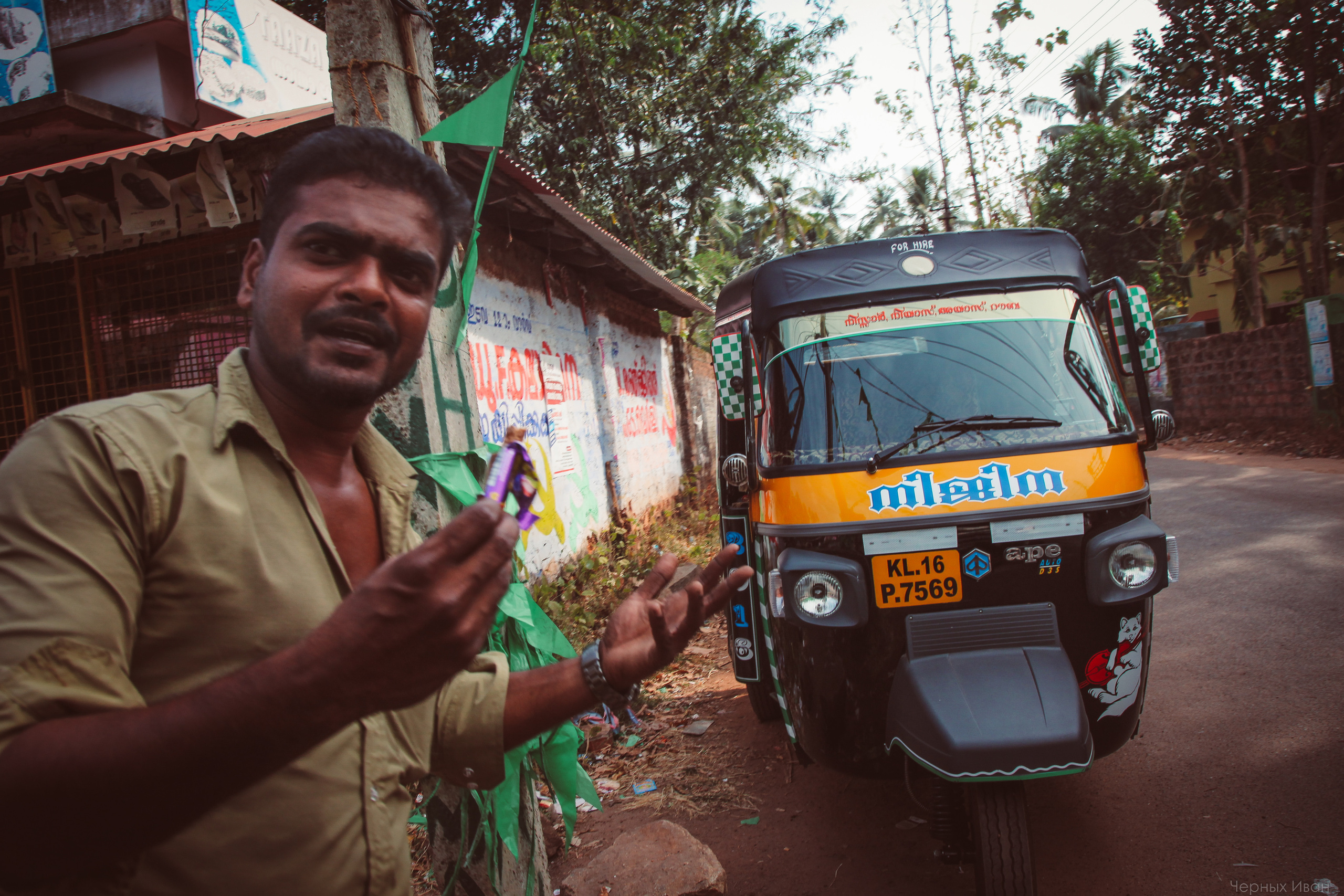 ИНДИЯ 2015. Стрит-фотография, полная абсурда, идиотизма и красоты