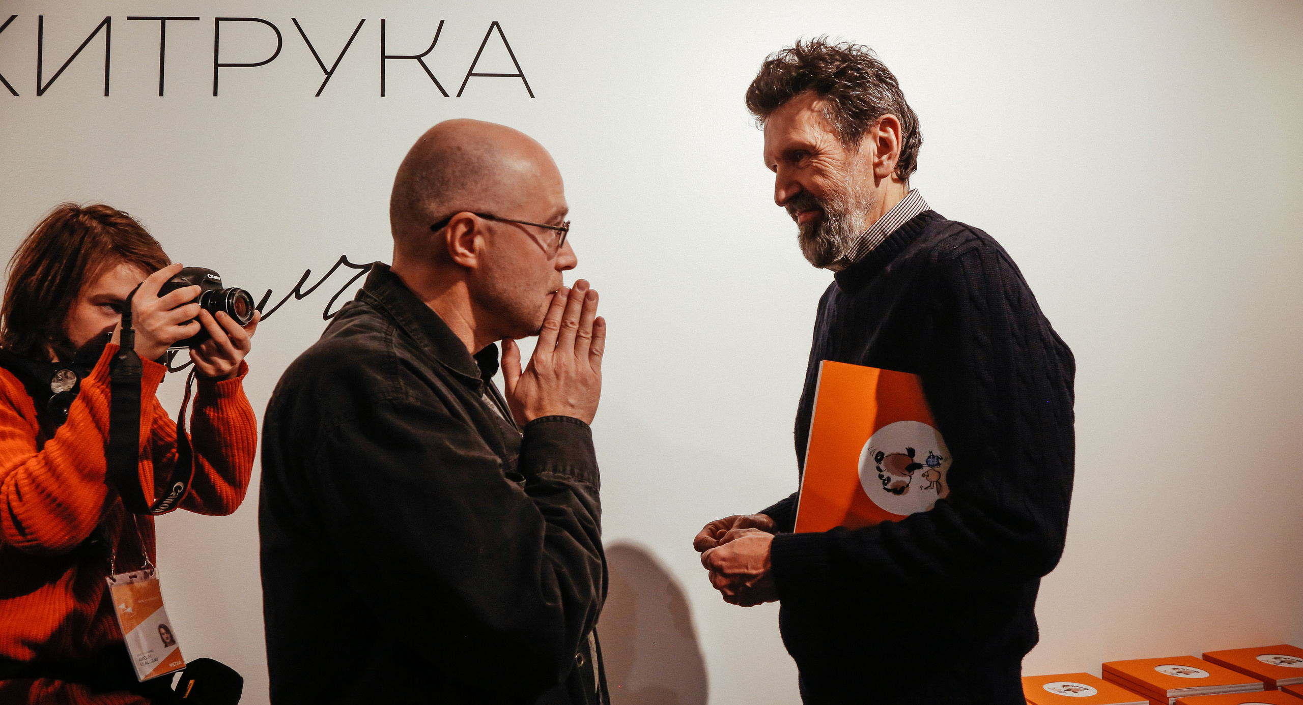 2017. Стрит-фотография, полная абсурда, идиотизма и красоты