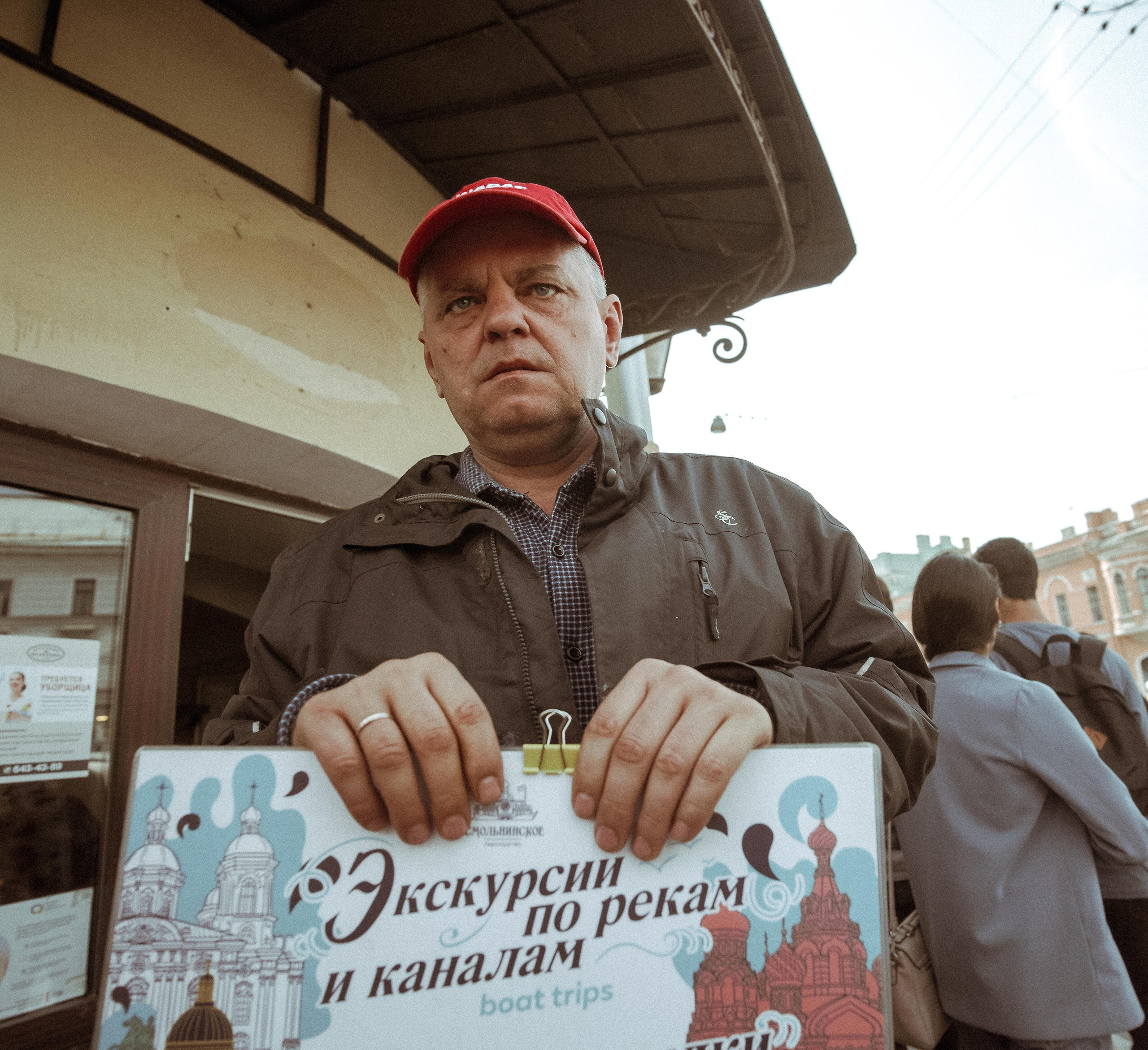 2021. Стрит-фотография, полная абсурда, идиотизма и красоты