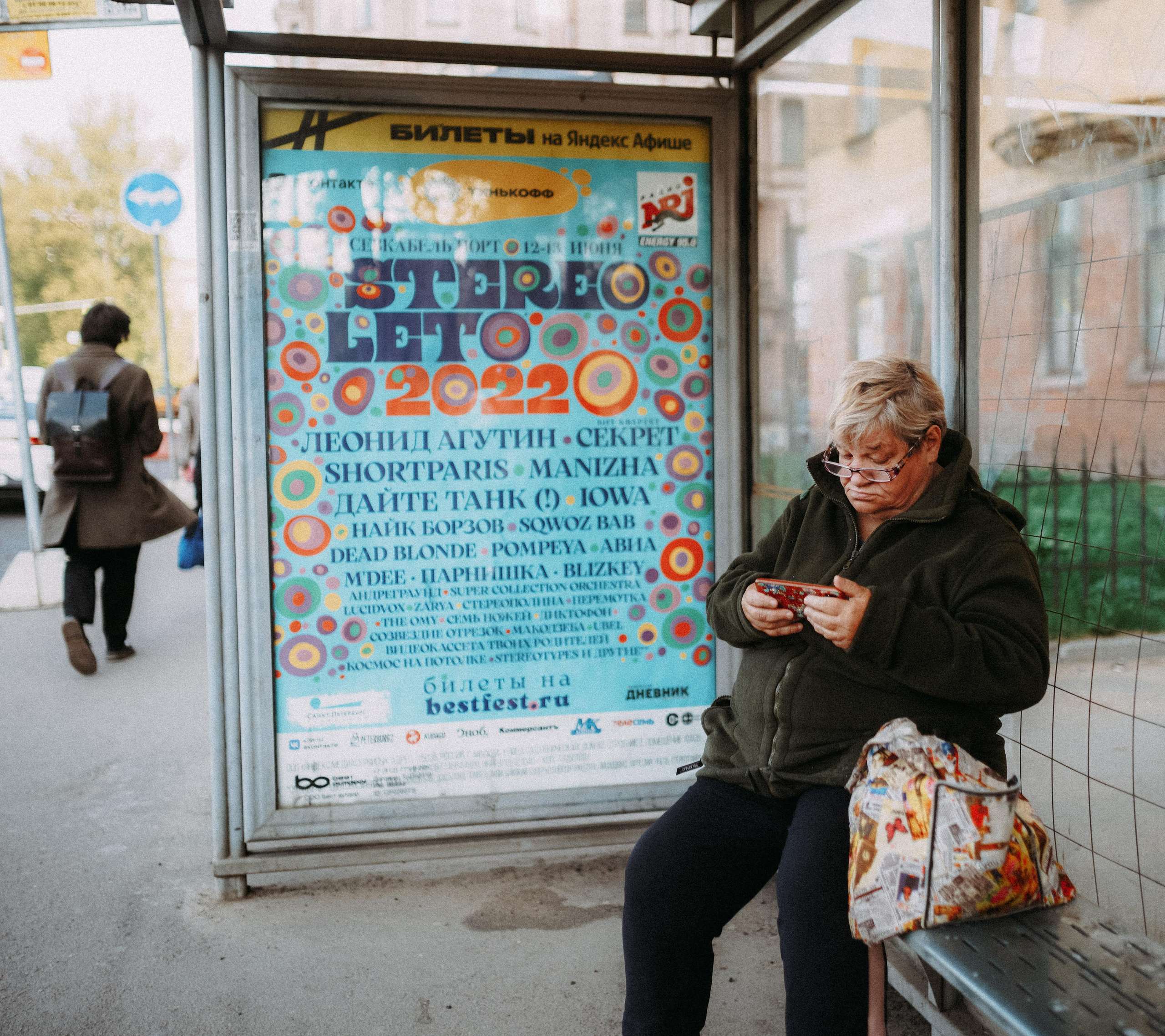 2022. Стрит-фотография, полная абсурда, идиотизма и красоты