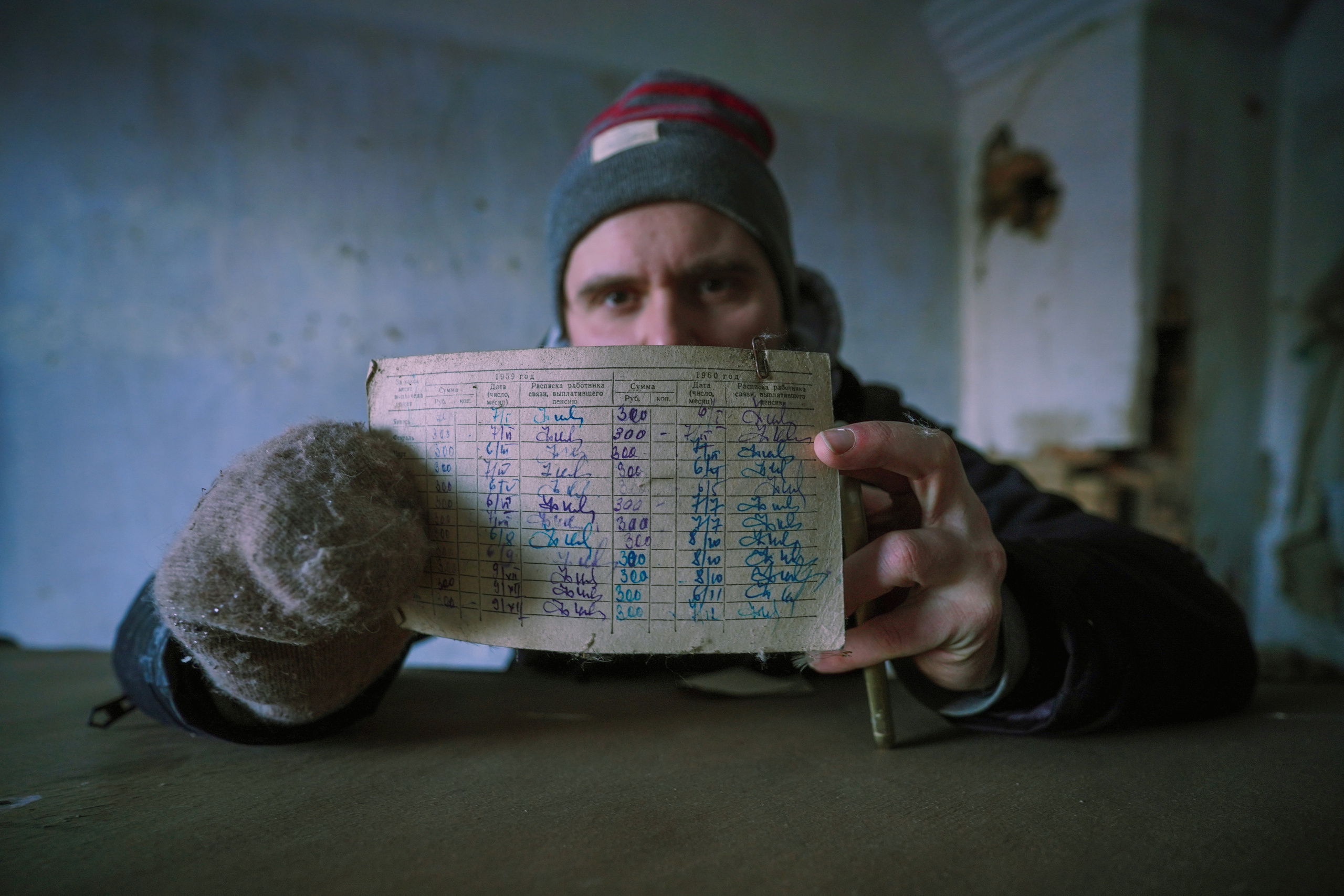 2021. Стрит-фотография, полная абсурда, идиотизма и красоты