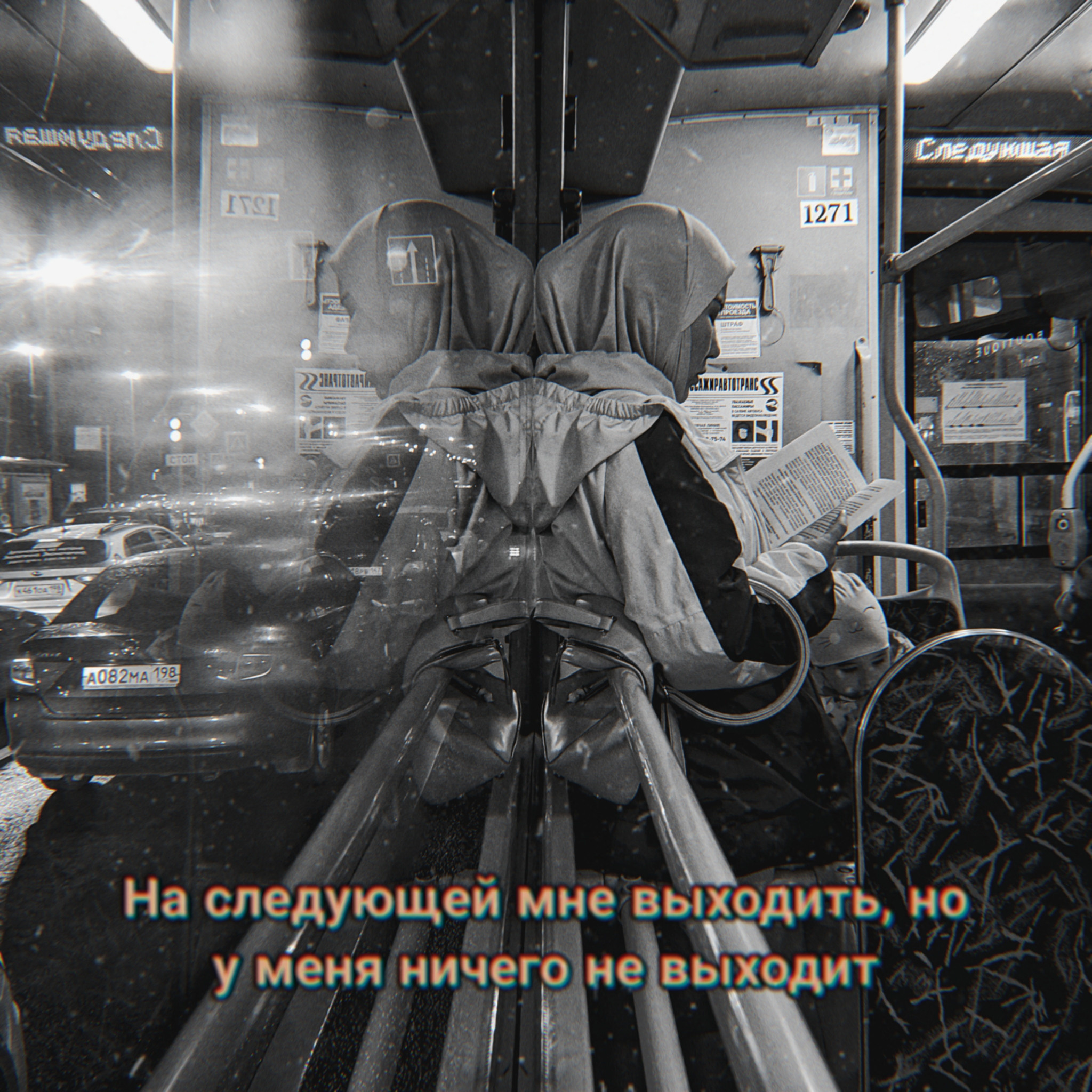 ТЕКСТ. Стрит-фотография, полная абсурда, идиотизма и красоты