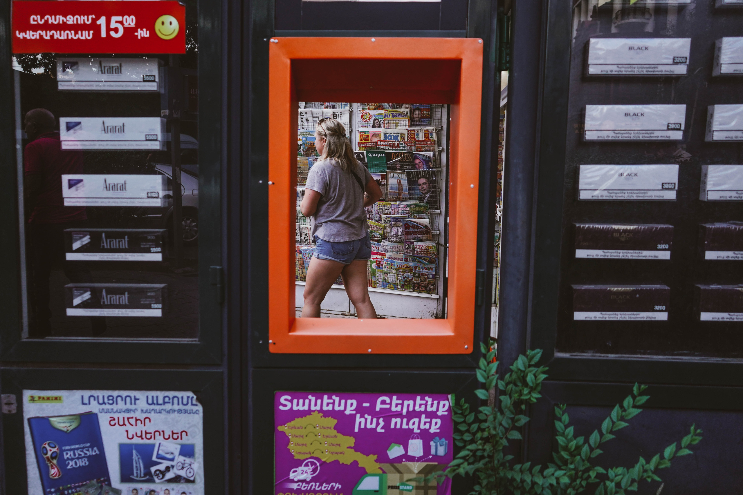 2018. Стрит-фотография, полная абсурда, идиотизма и красоты