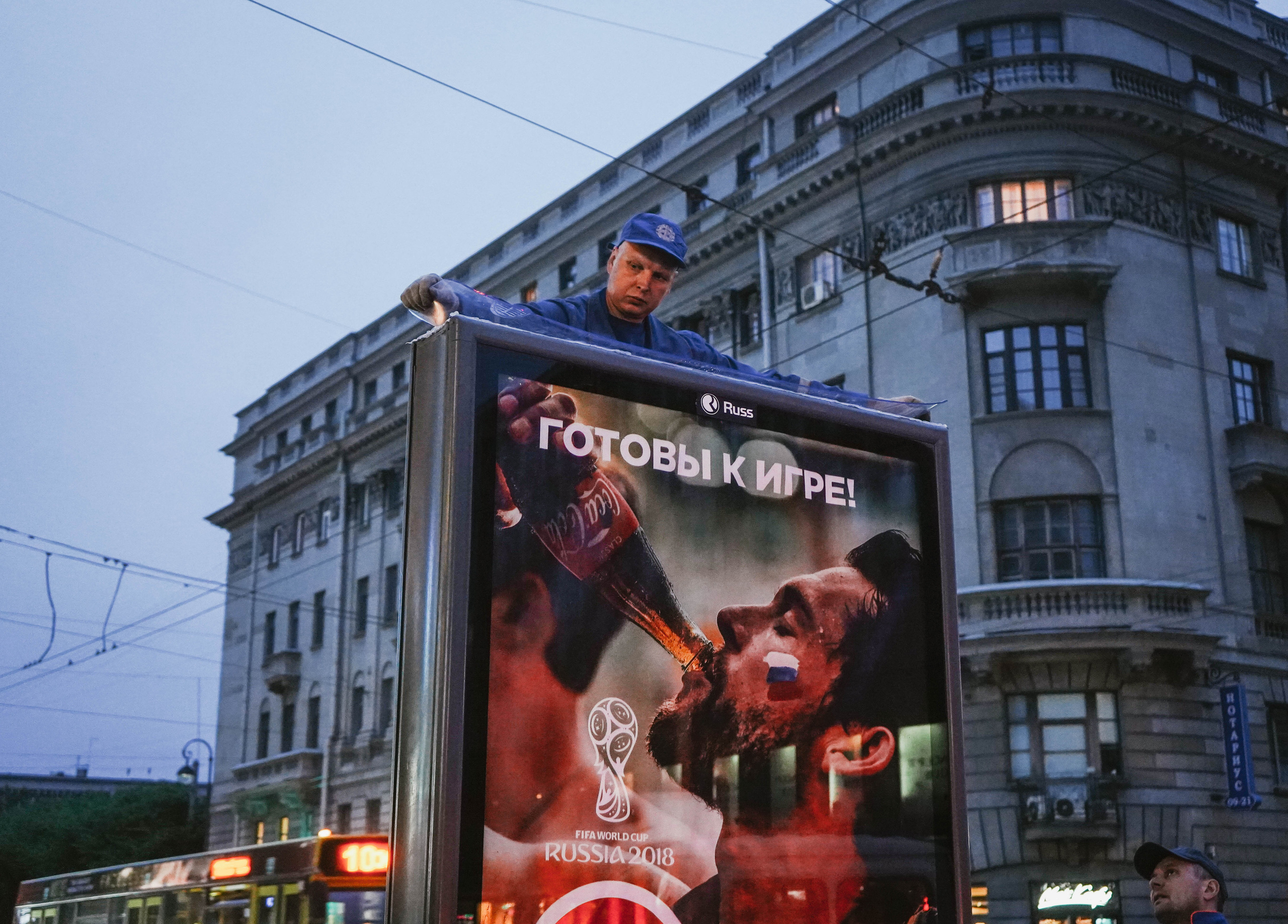 2018. Стрит-фотография, полная абсурда, идиотизма и красоты