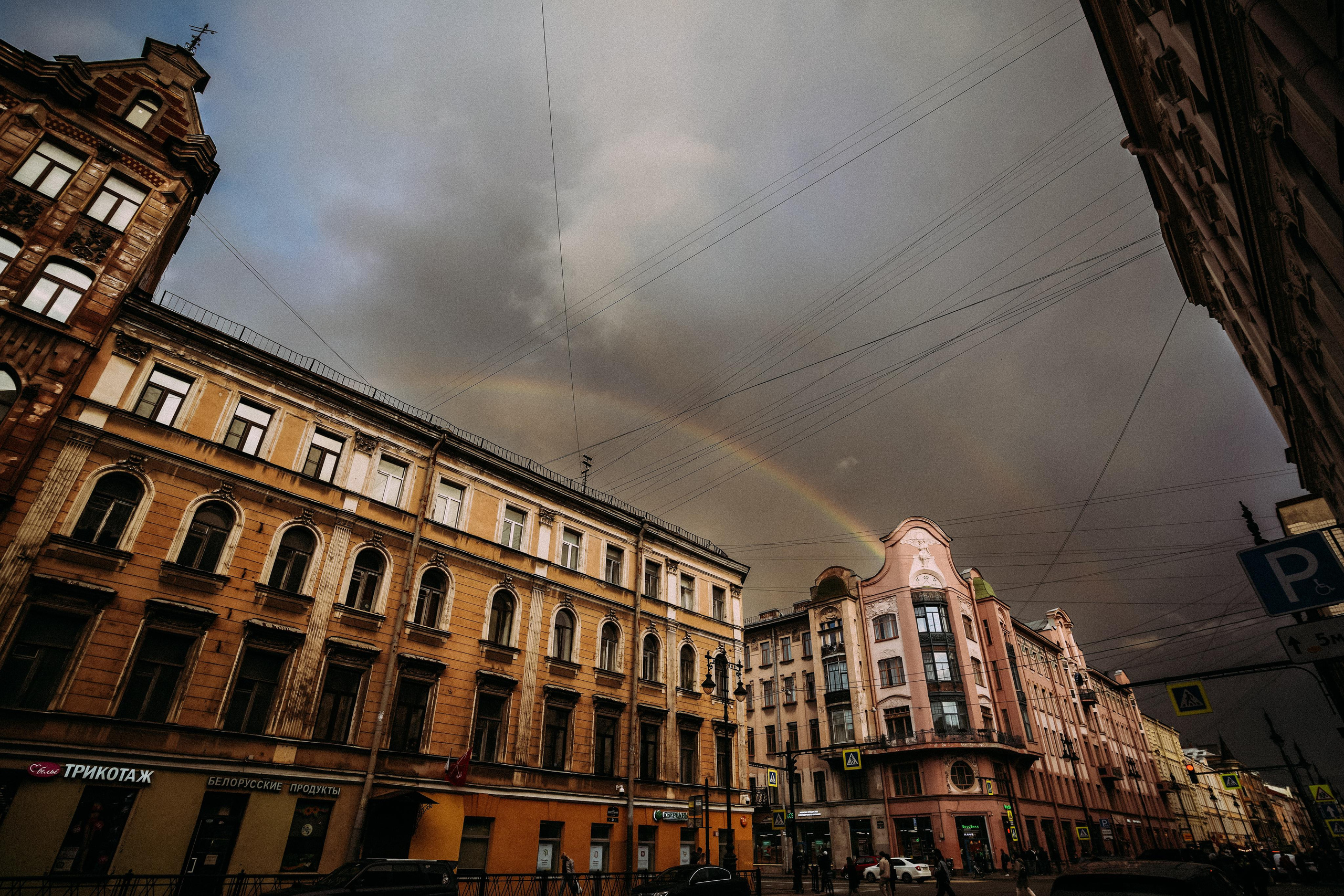 ПЕЙЗАЖИ. Стрит-фотография, полная абсурда, идиотизма и красоты