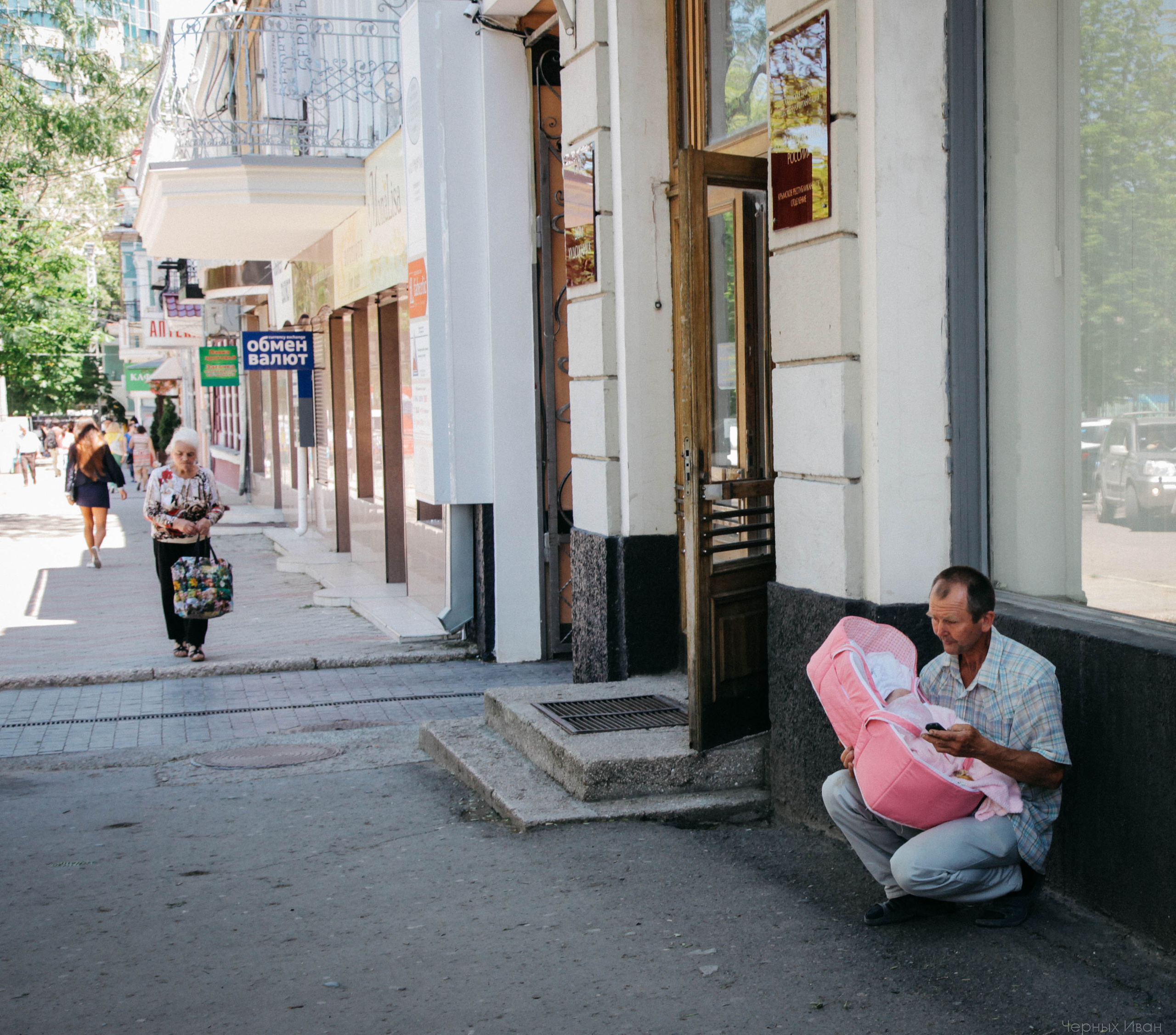 2015. Стрит-фотография, полная абсурда, идиотизма и красоты