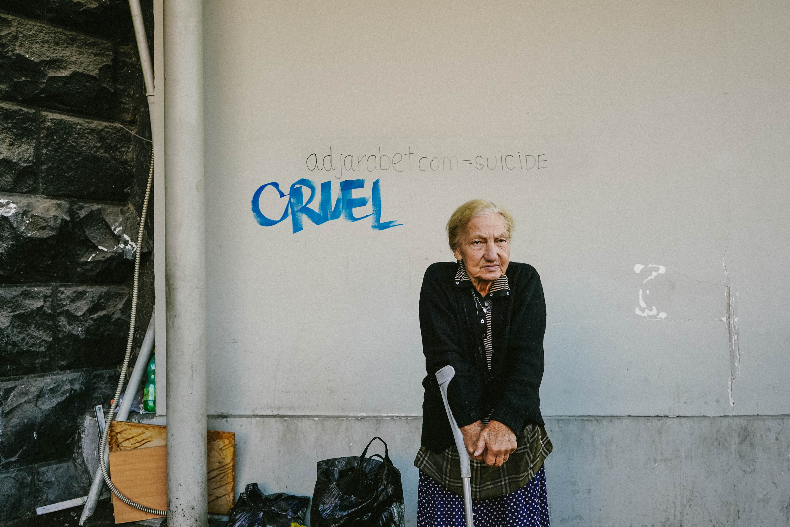 ГРУЗИЯ. Стрит-фотография, полная абсурда, идиотизма и красоты