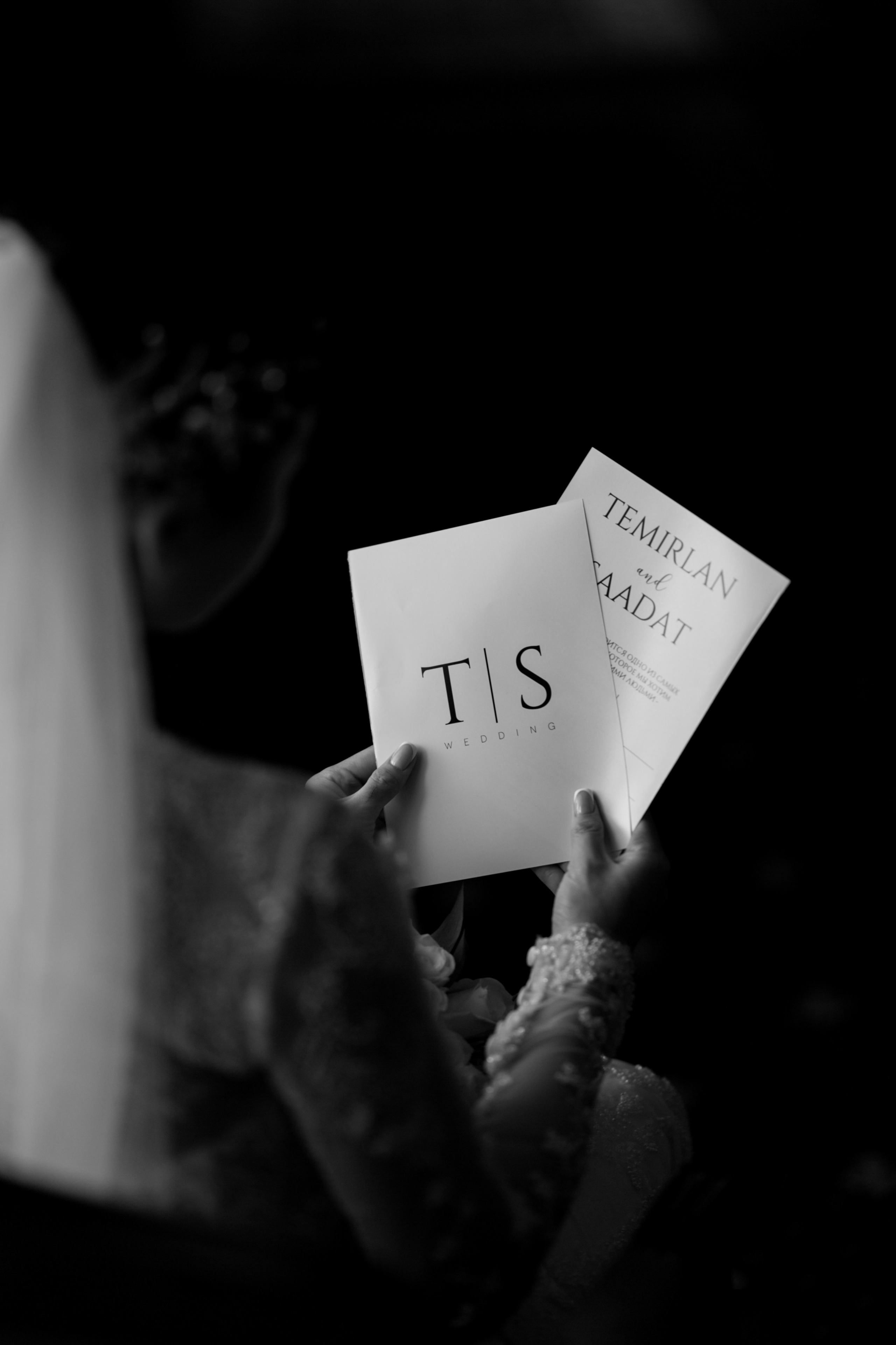 ДЕНЬ СВАДЬБЫ. Mandarin.photo