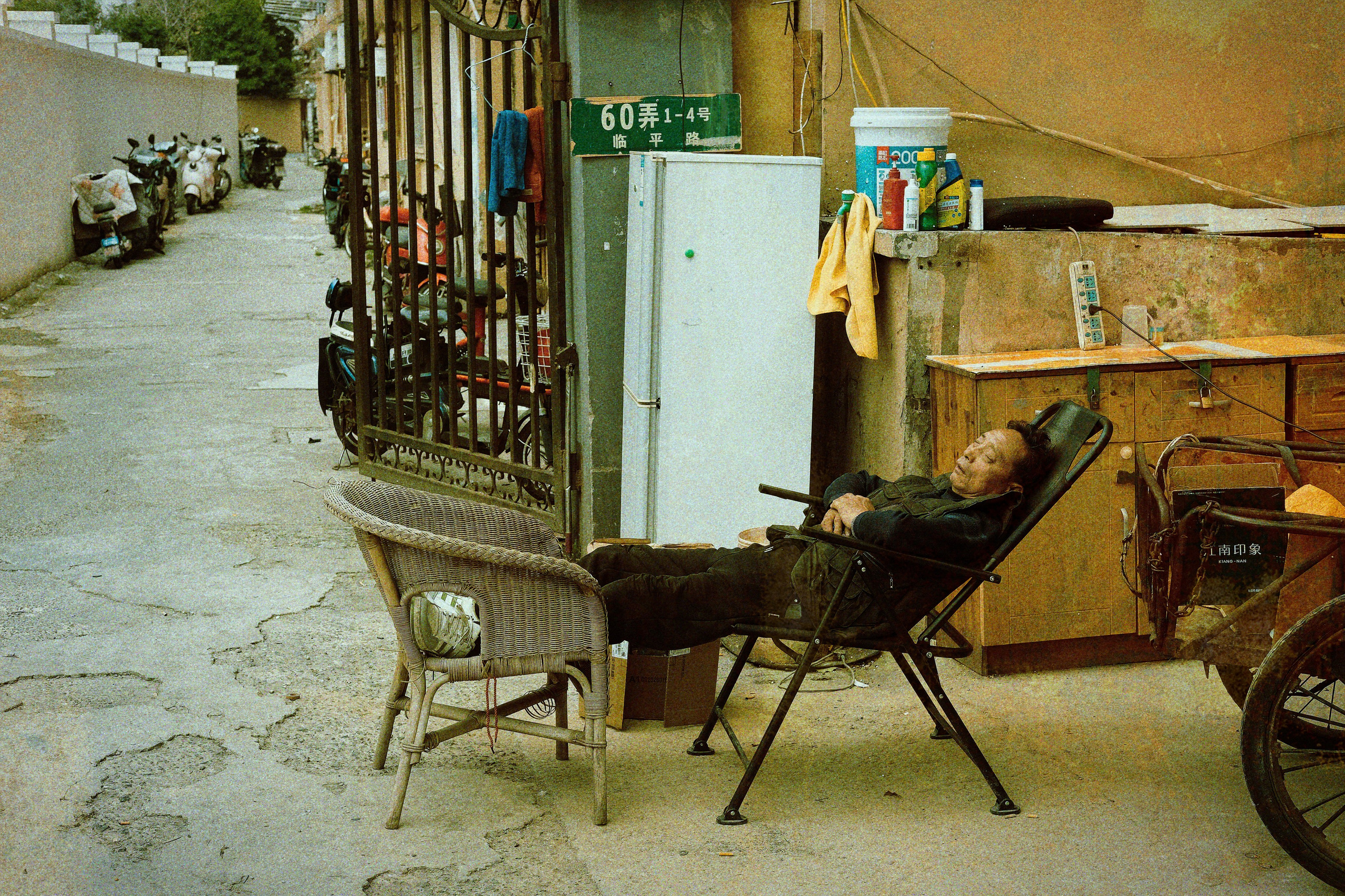 Shanghai Street Photography | China