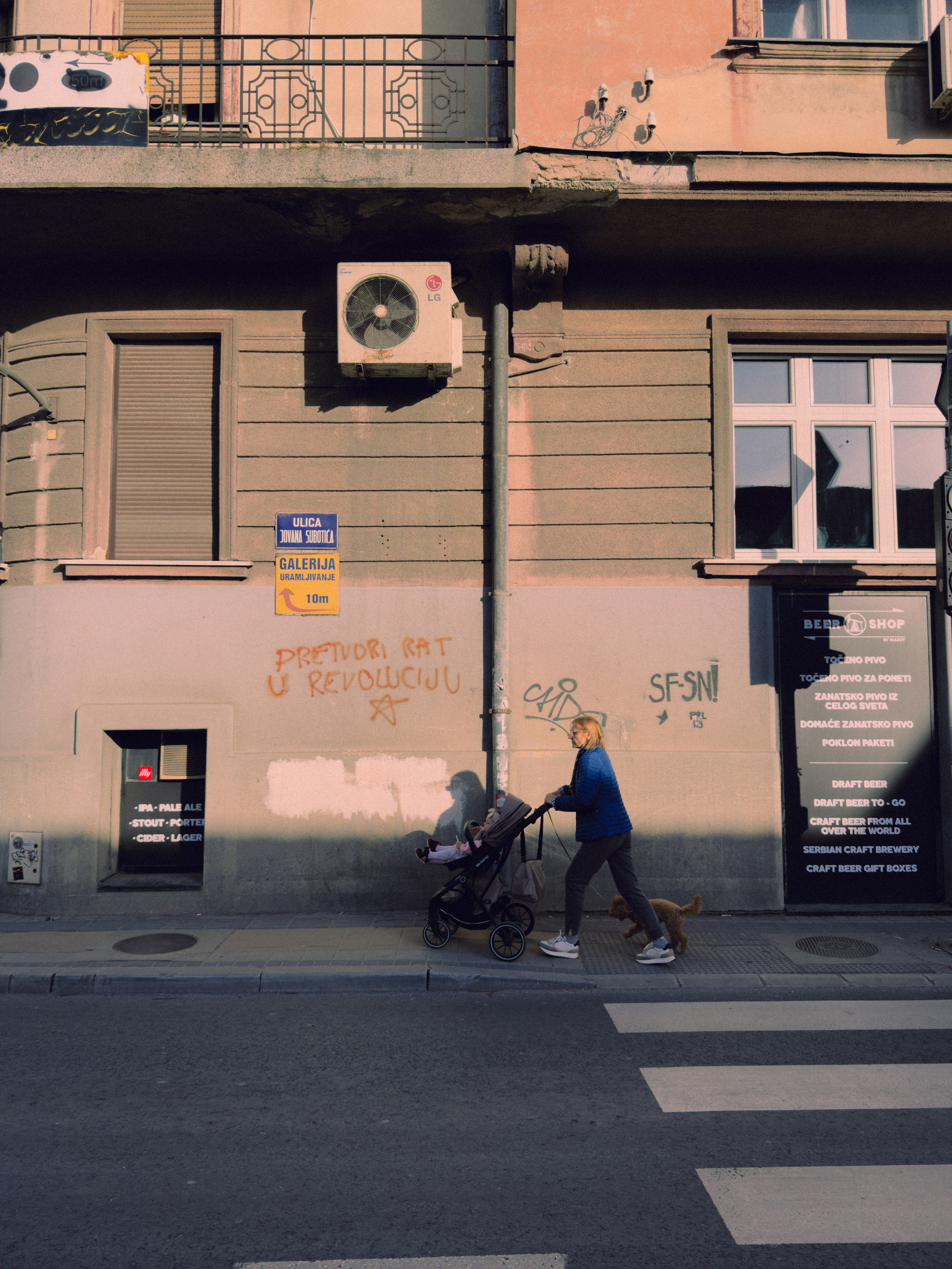 Мобильная съемка. Анастасия Еремина | Фотограф в Сербии | Персональные и бизнес-фотосессии в Белграде и Нови Саде